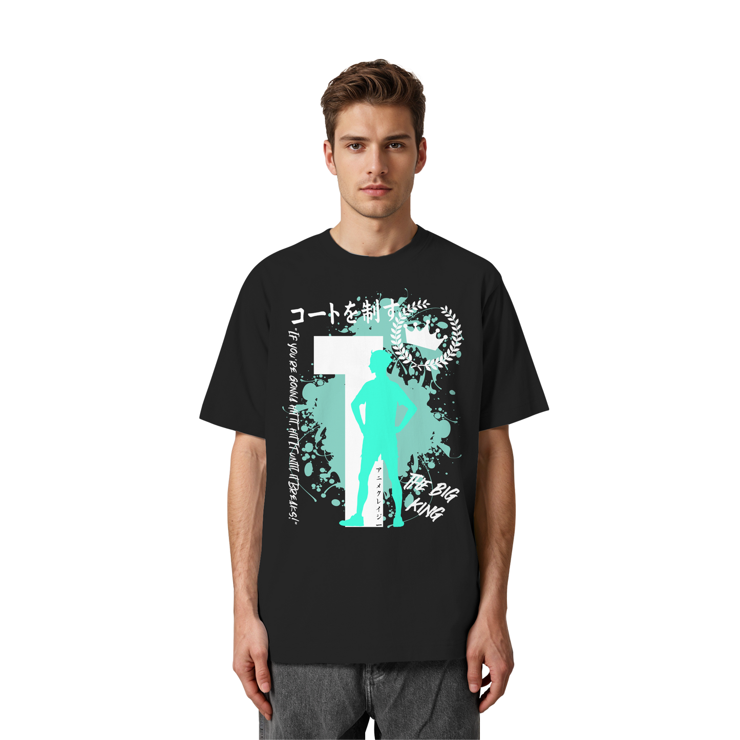 "The Big King" Front Organic Heavy Oversized Shirt