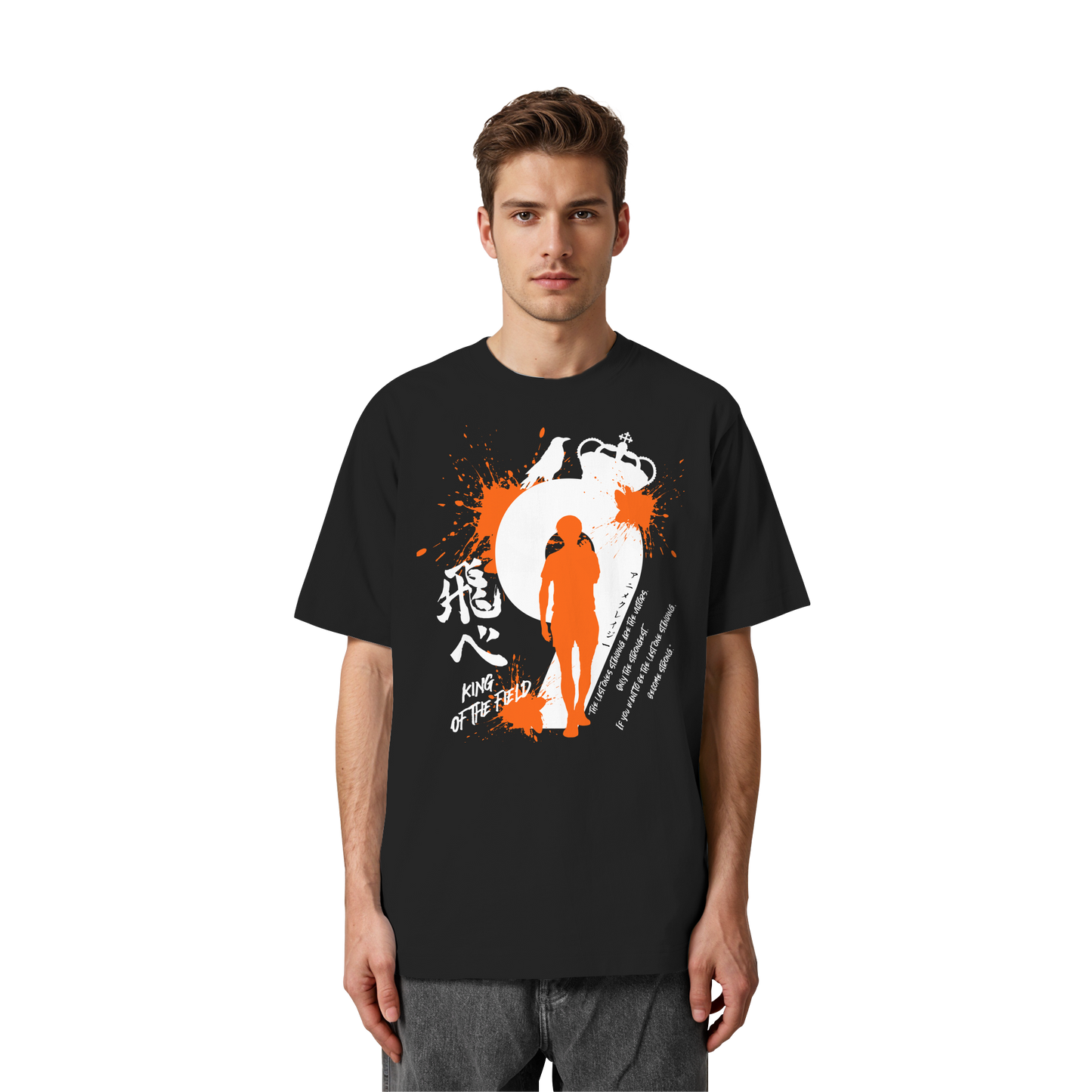 "King Of The Field" Front Organic Heavy Oversized Shirt
