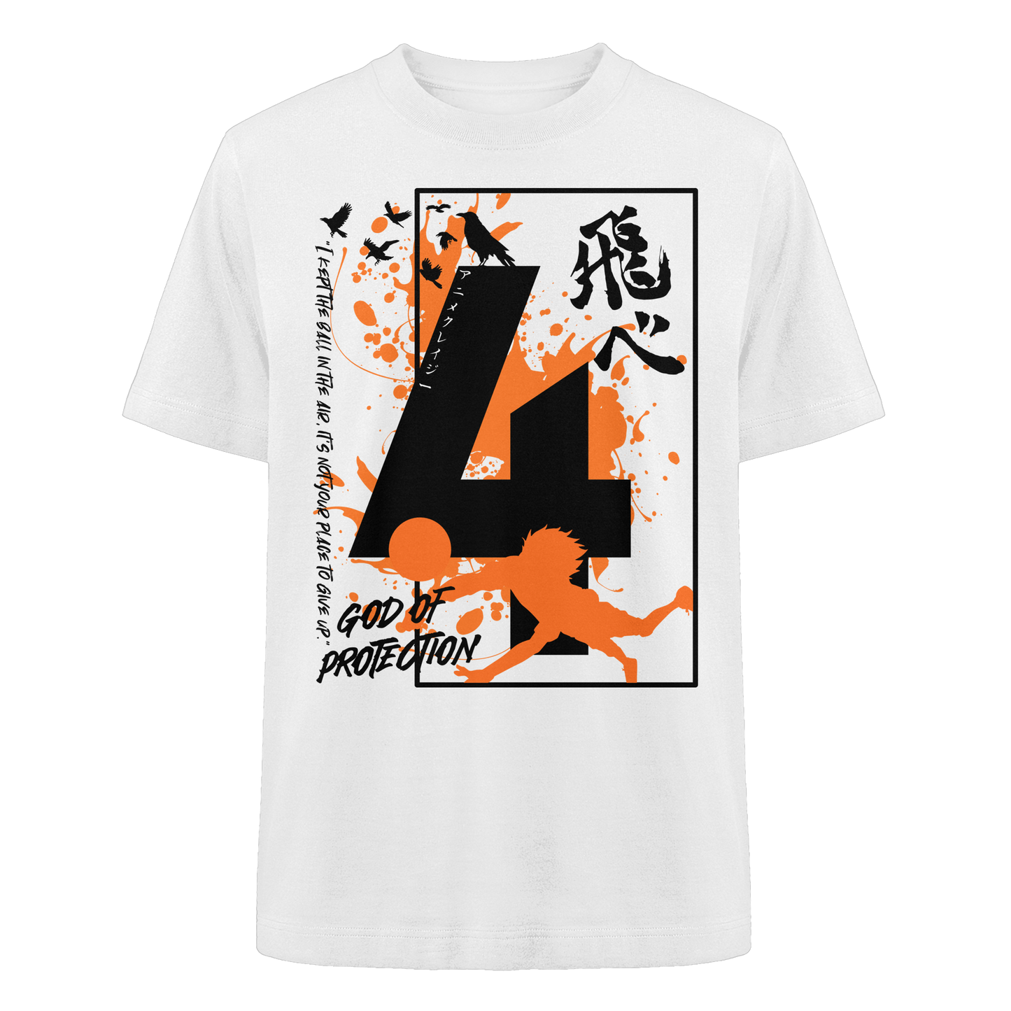 "God Of Protection" Front Organic Heavy Oversized Shirt