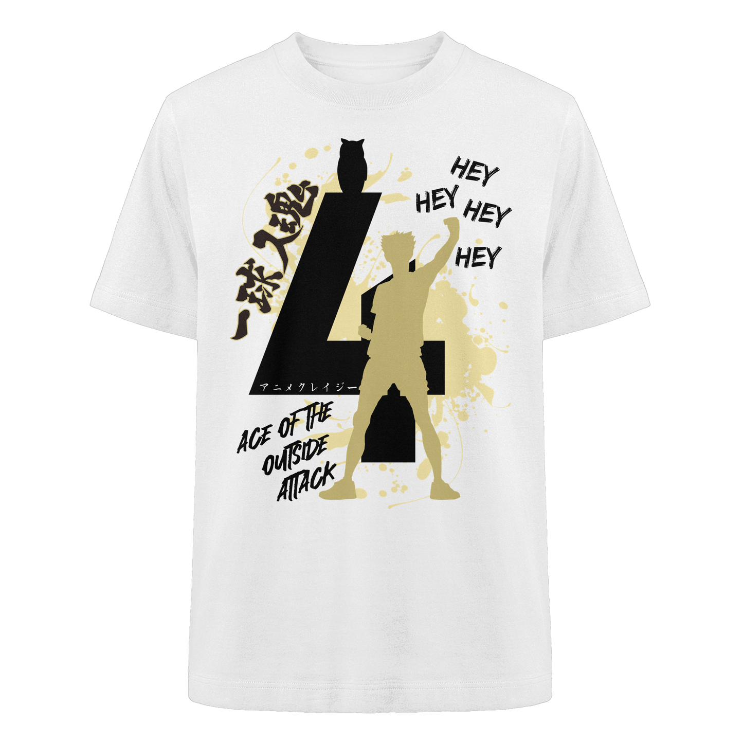 "Ace Of The Outside Attack" Front Organic Heavy Oversized Shirt