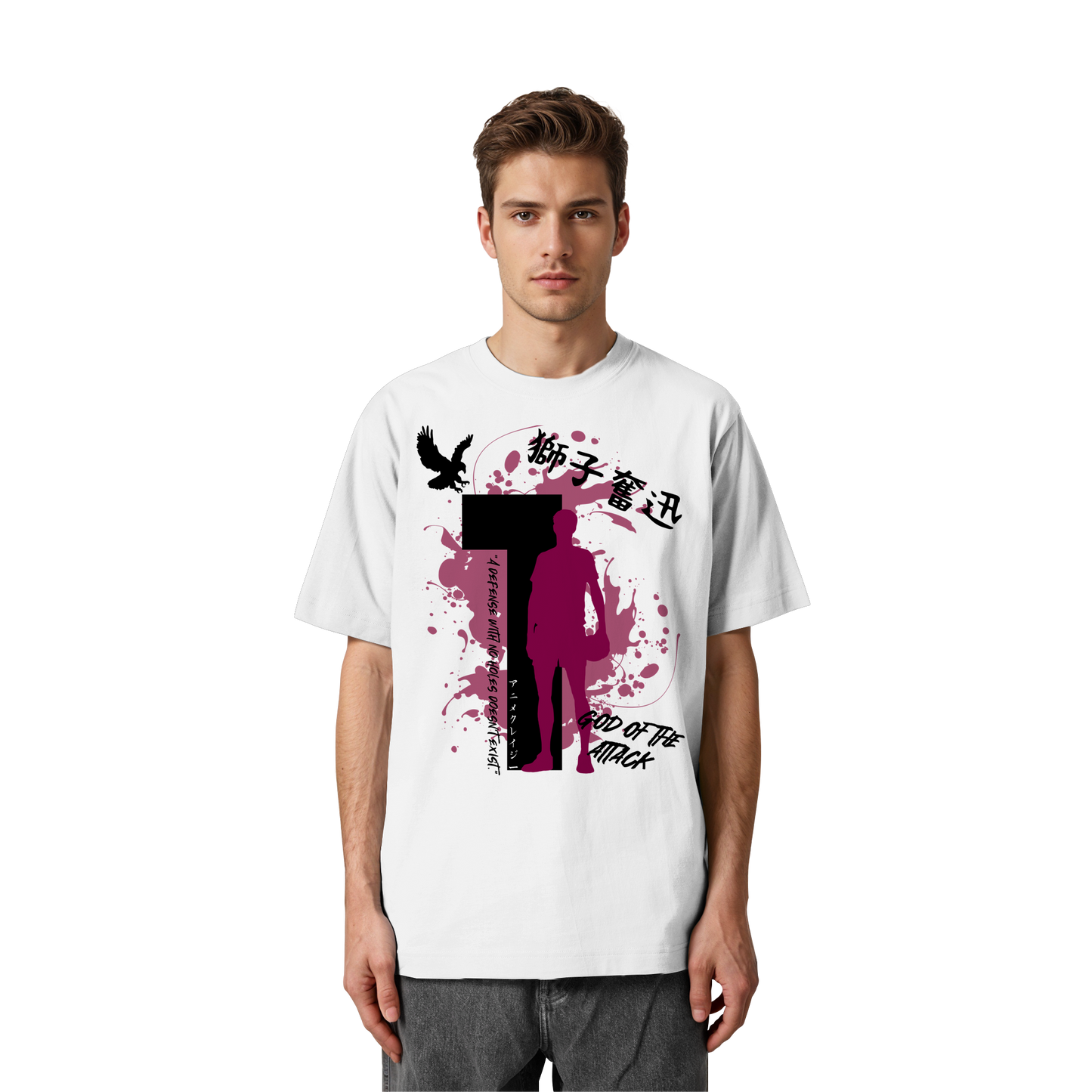 "God Of The Attack" Front Organic Heavy Oversized Shirt