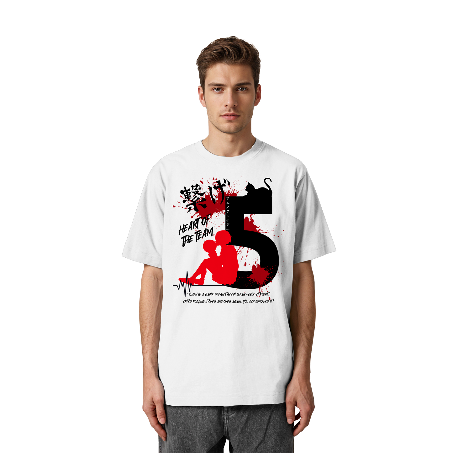 "Heart Of The Team" Front Organic Heavy Oversized Shirt