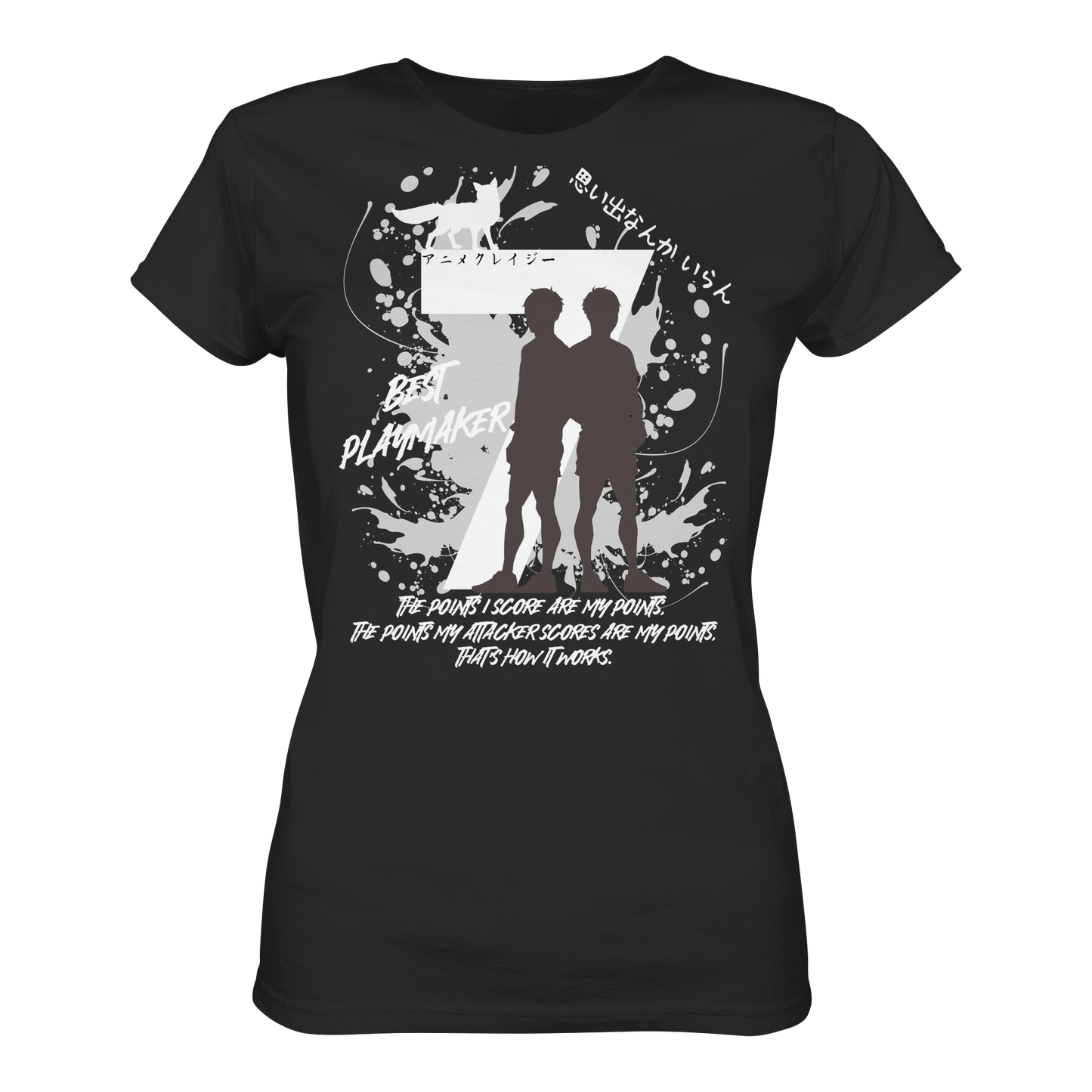 "Best Playmaker" Front Black Women Organic Shirt