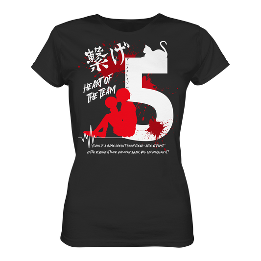 "Heart Of The Team" Front Black Women Organic Shirt