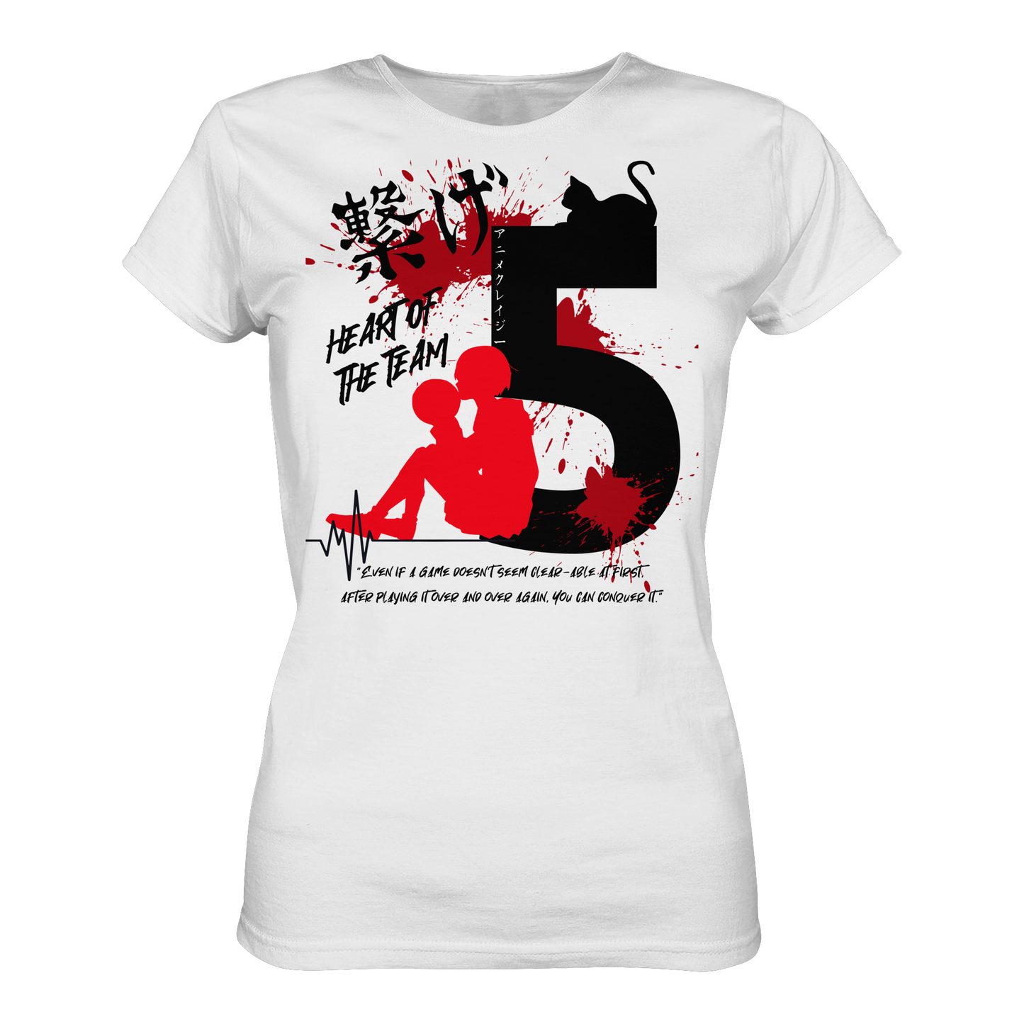 "Heart Of The Team" Front White Women Organic Shirt