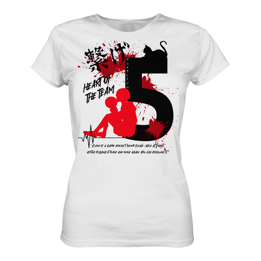 "Heart Of The Team" Front White Women Organic Shirt