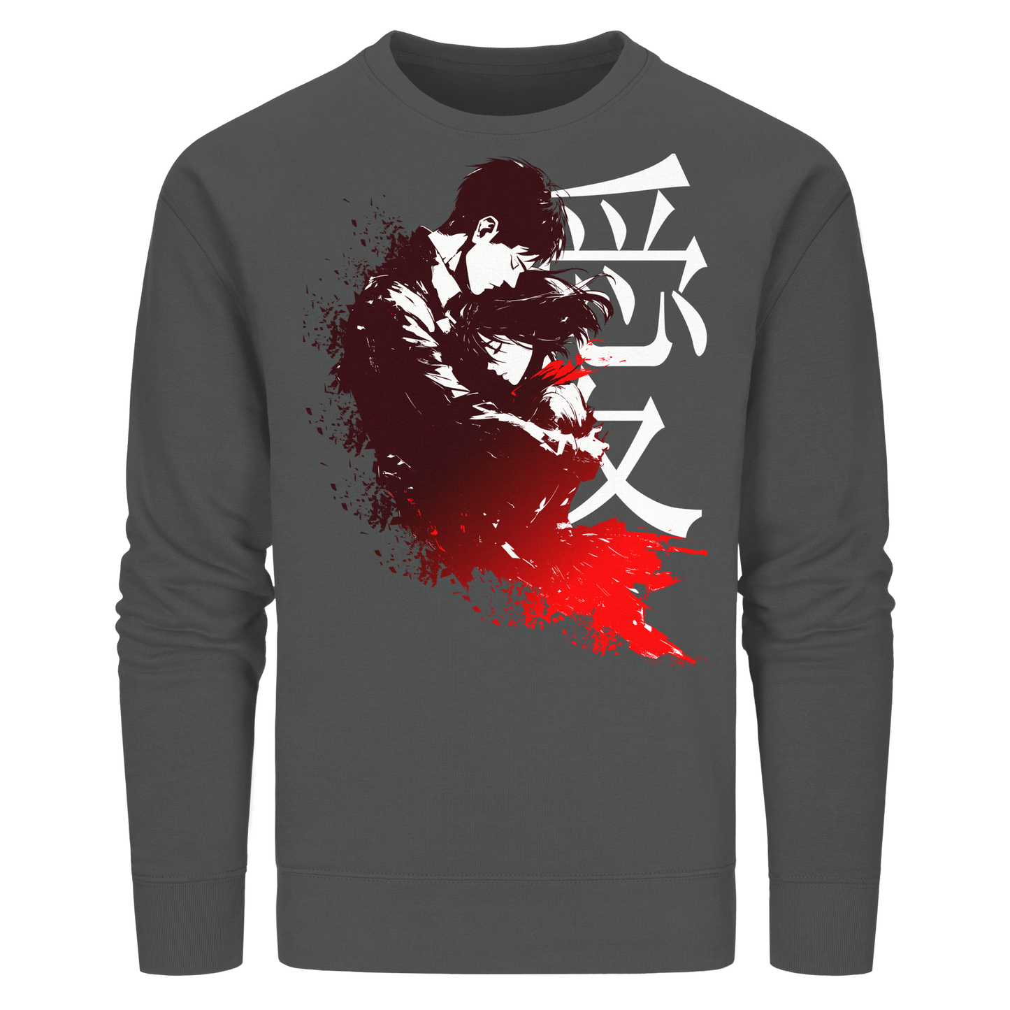 "Bound by Fate" Front Organic Unisex Sweatshirt