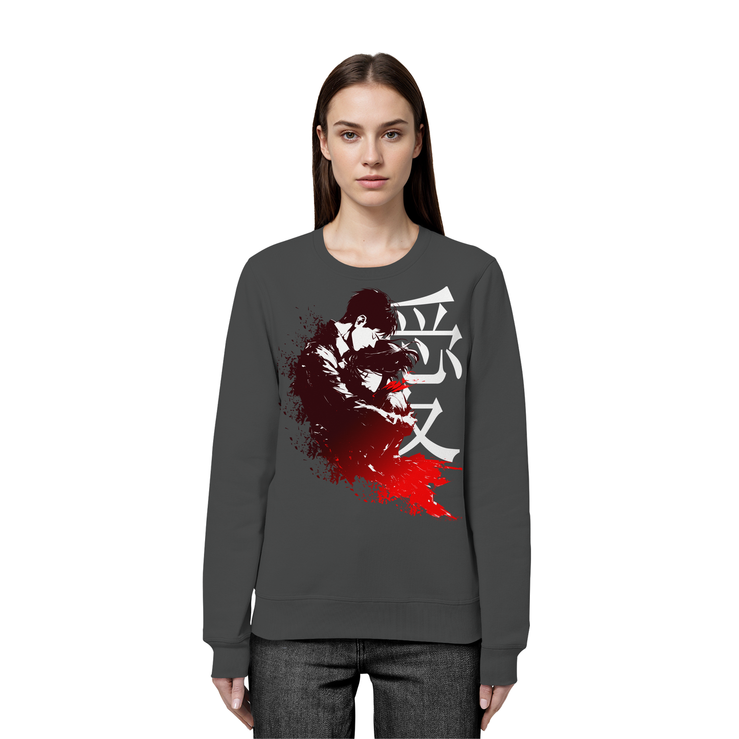 "Bound by Fate" Front Organic Unisex Sweatshirt