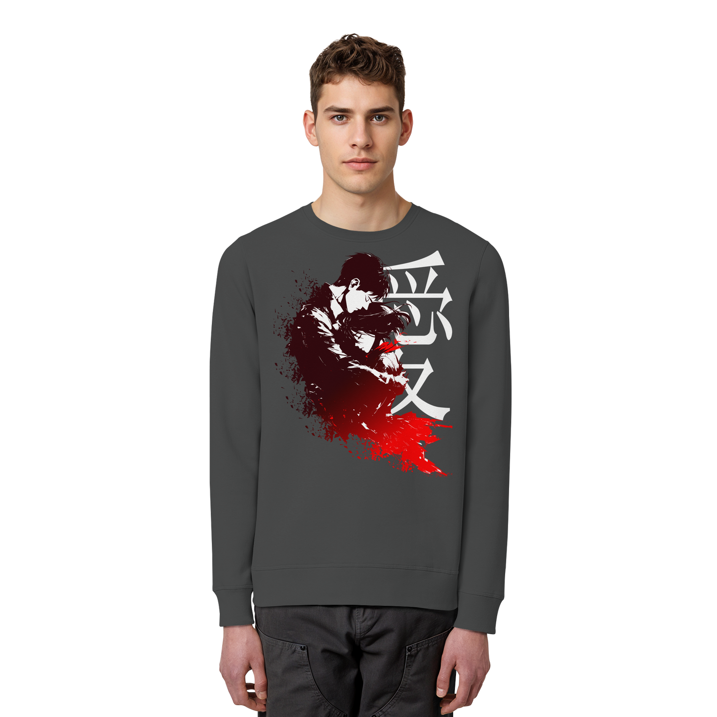 "Bound by Fate" Front Organic Unisex Sweatshirt