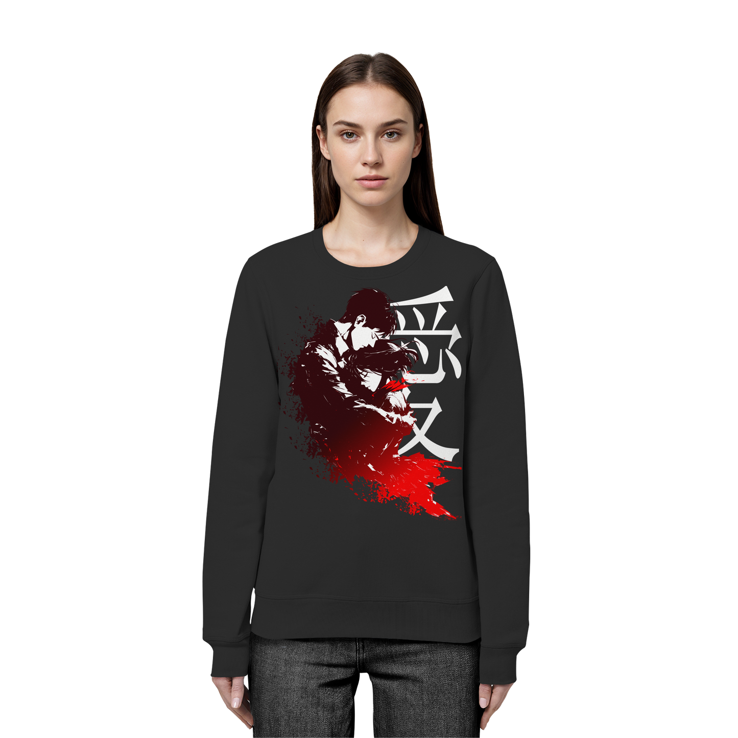 "Bound by Fate" Front Organic Unisex Sweatshirt