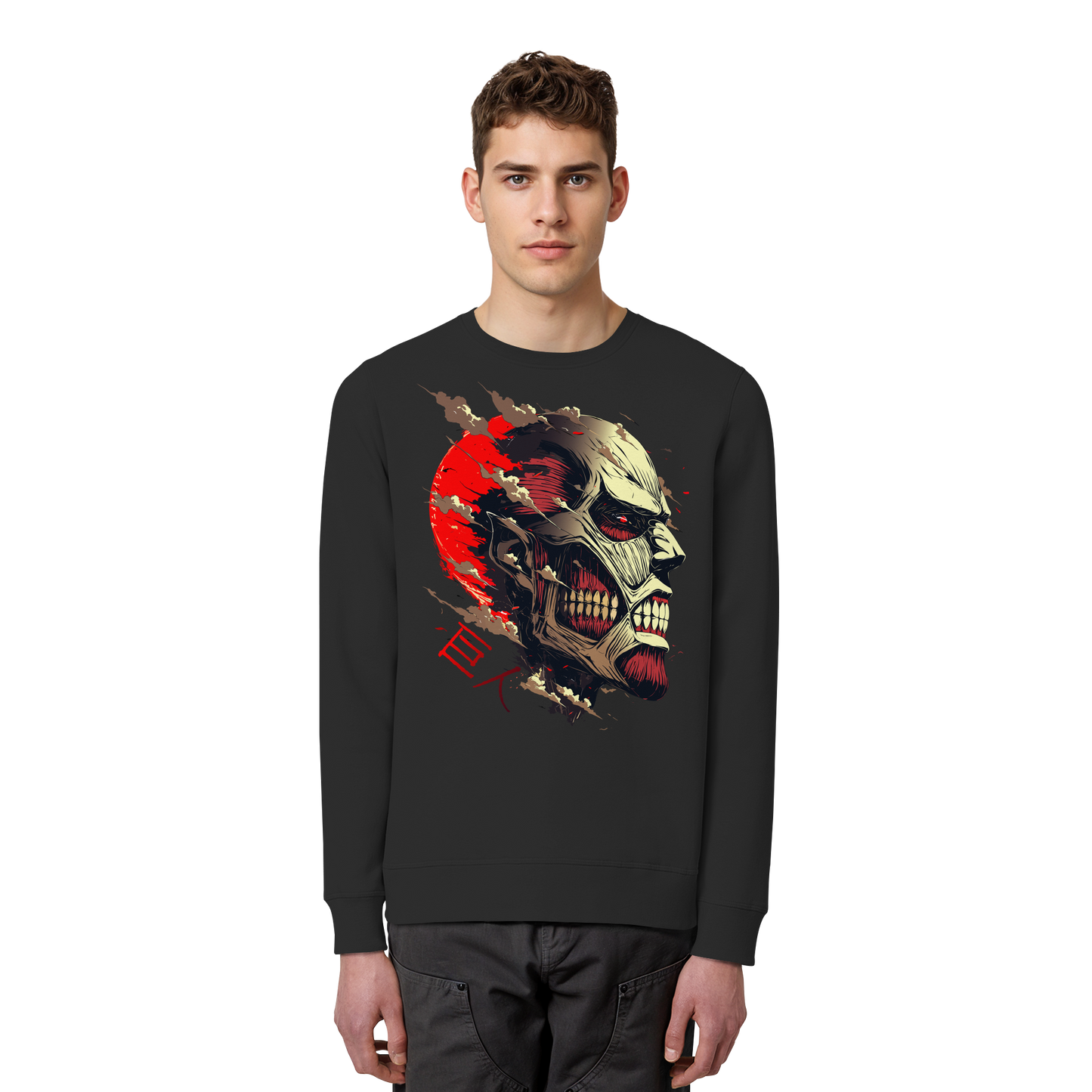 "Titan" Front Organic Unisex Sweatshirt