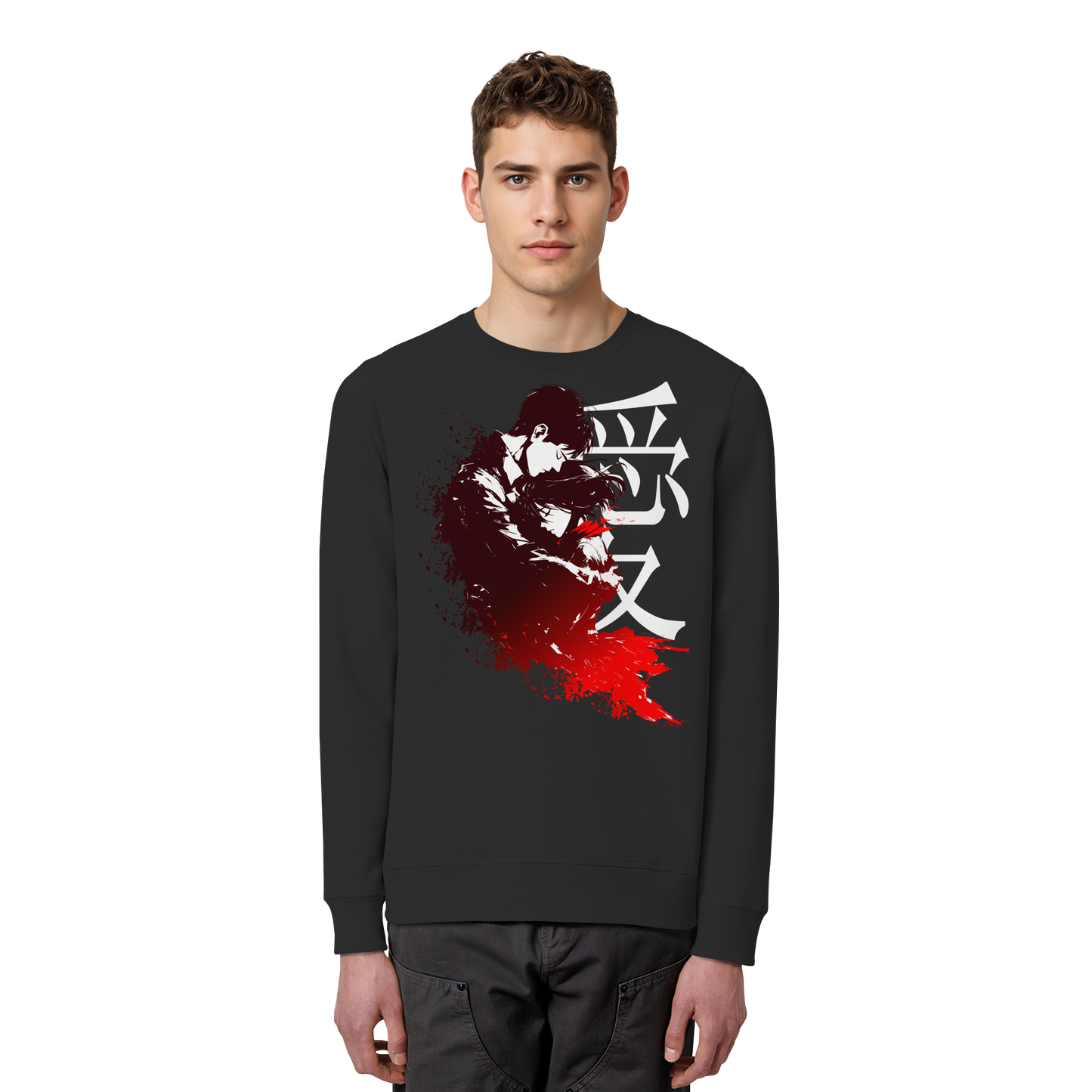 "Bound by Fate" Front Organic Unisex Sweatshirt