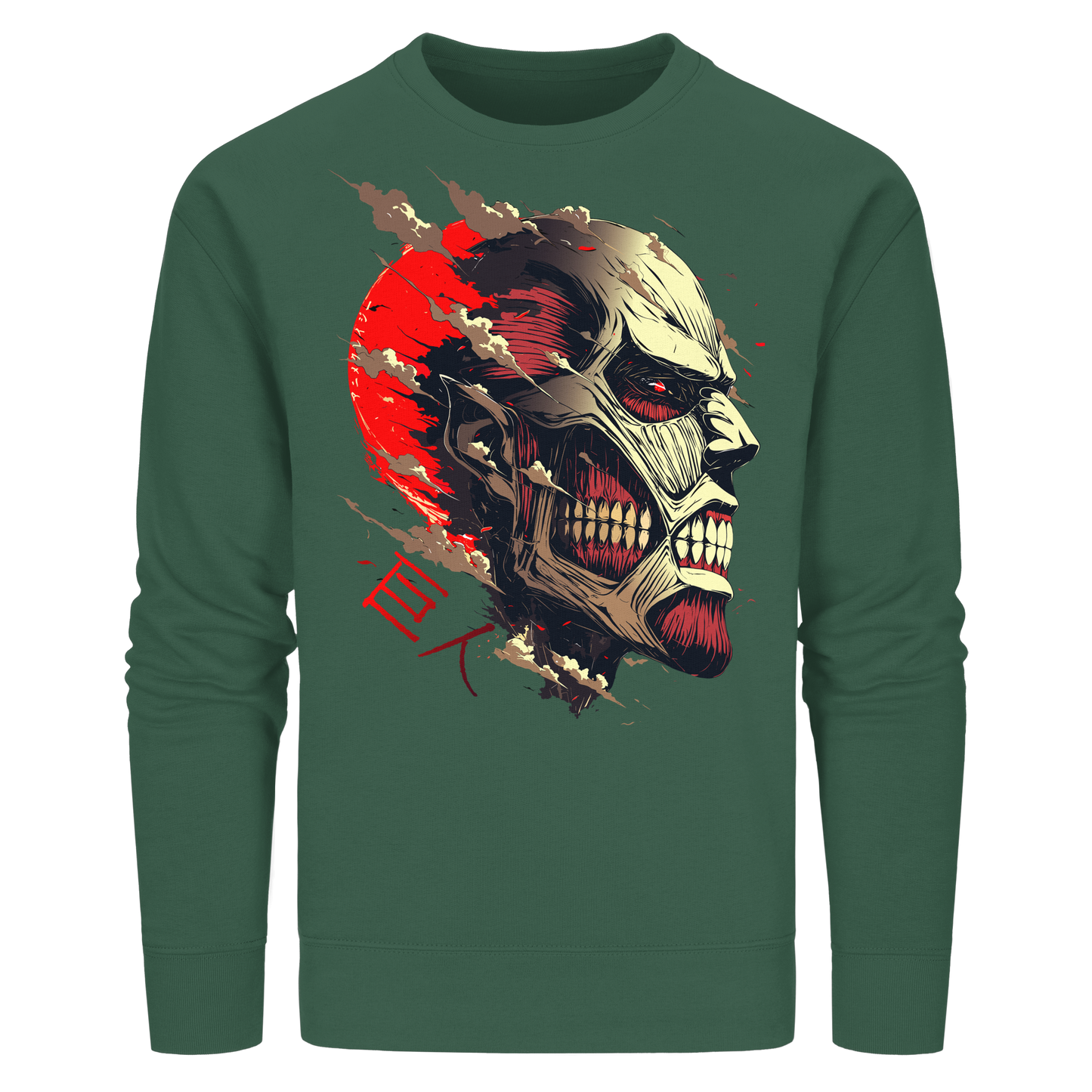 "Titan" Front Organic Unisex Sweatshirt