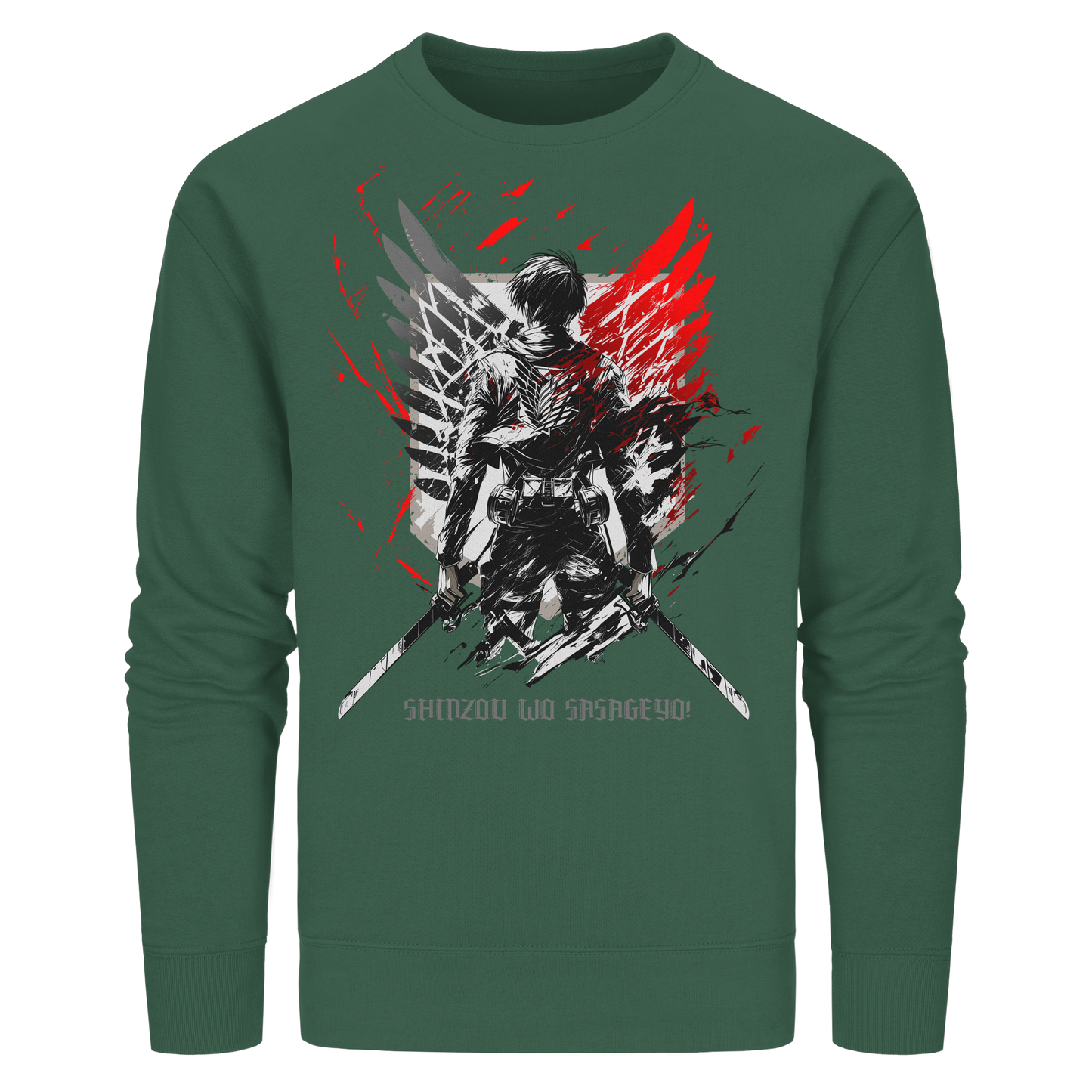 "Wings Of Resolve" Front Organic Unisex Sweatshirt