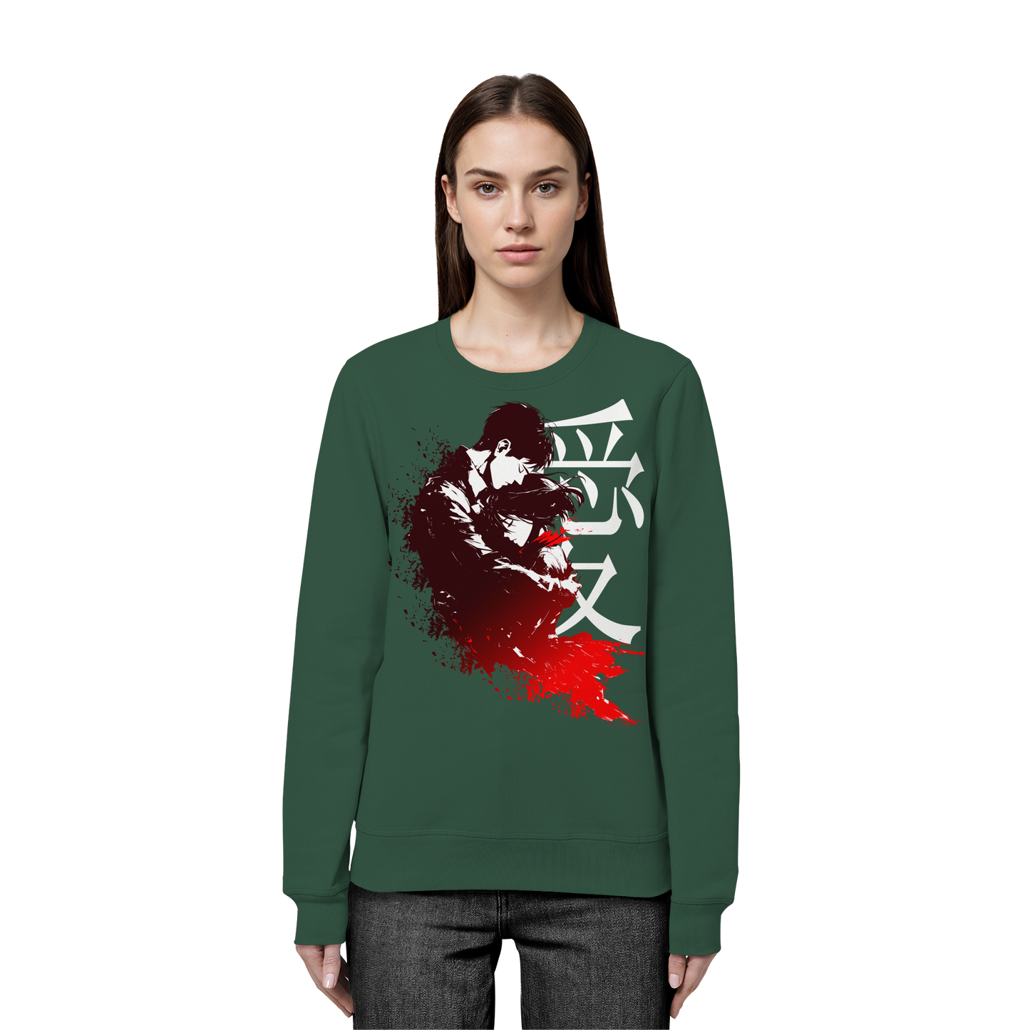 "Bound by Fate" Front Organic Unisex Sweatshirt