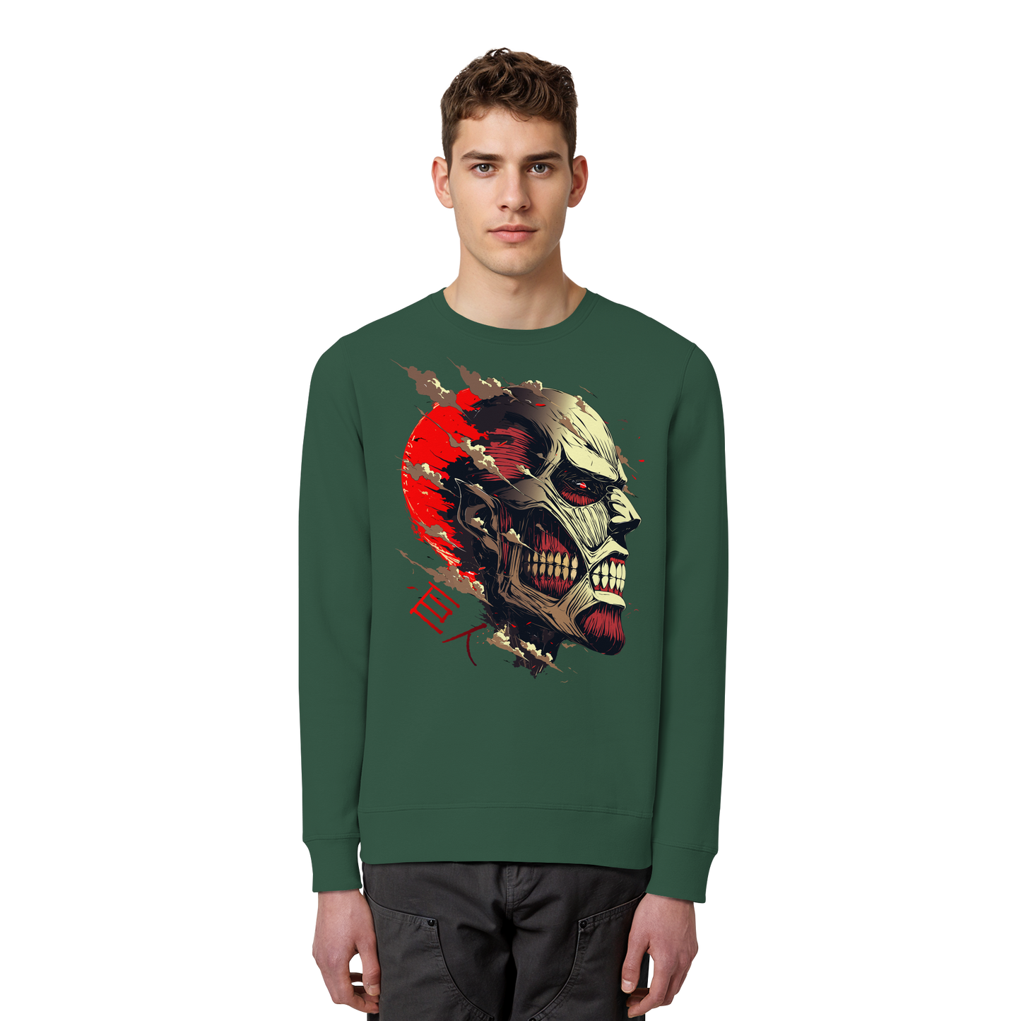 "Titan" Front Organic Unisex Sweatshirt