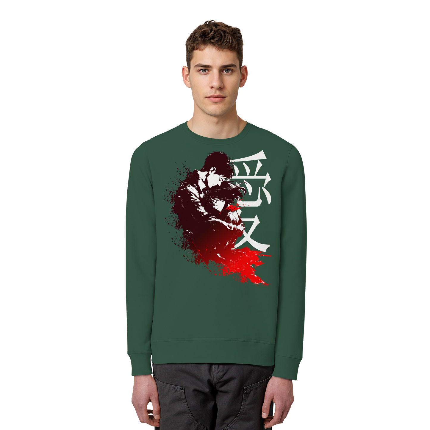 "Bound by Fate" Front Organic Unisex Sweatshirt