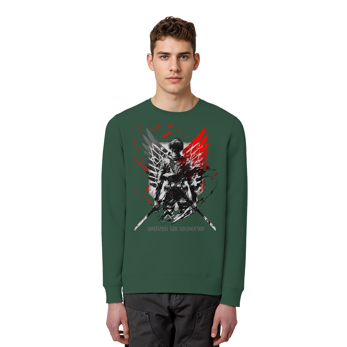 "Wings Of Resolve" Front Organic Unisex Sweatshirt