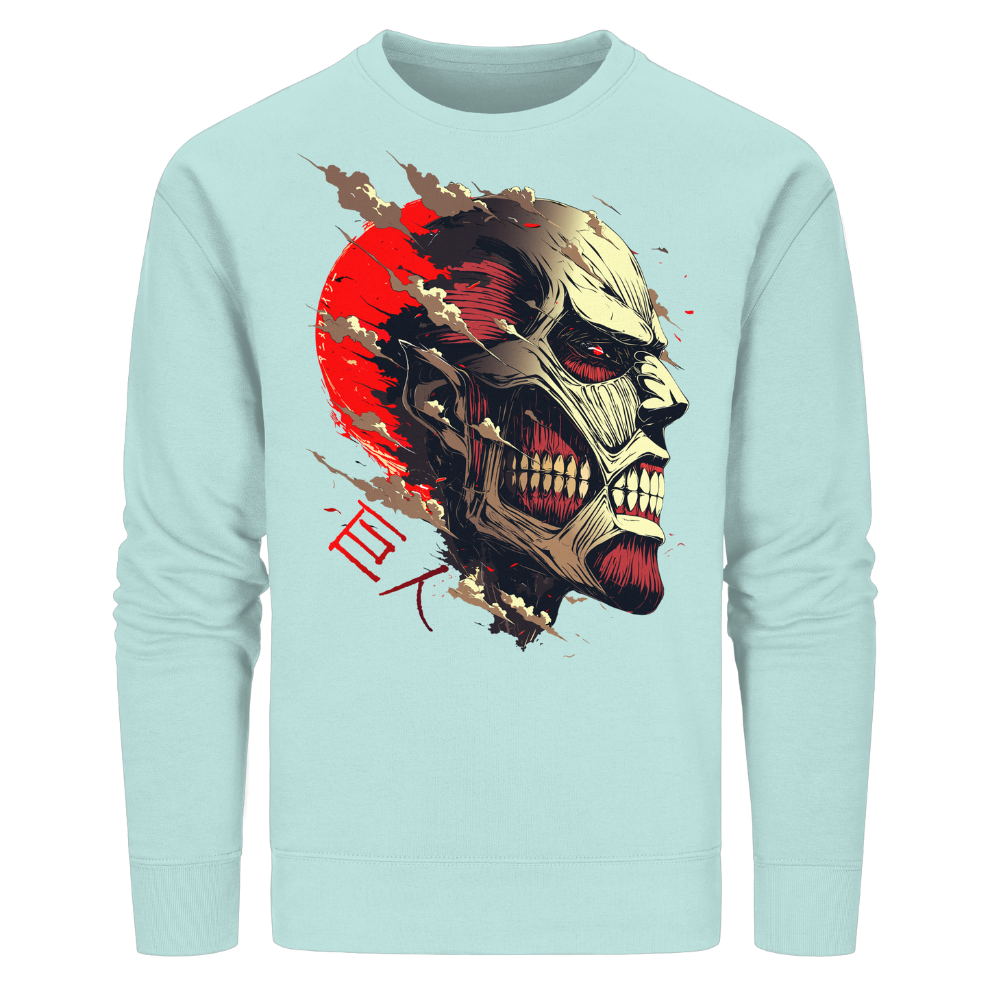 "Titan" Front Organic Unisex Sweatshirt