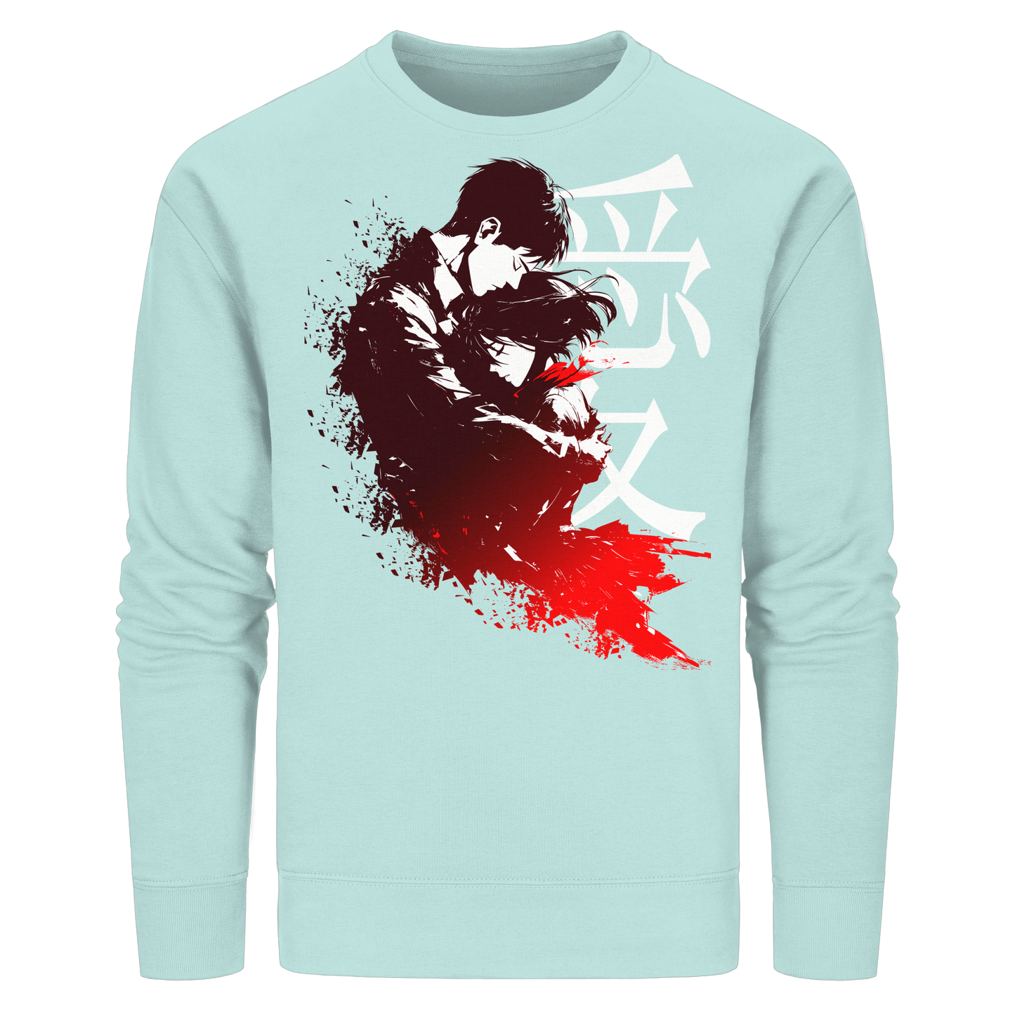 "Bound by Fate" Front Organic Unisex Sweatshirt