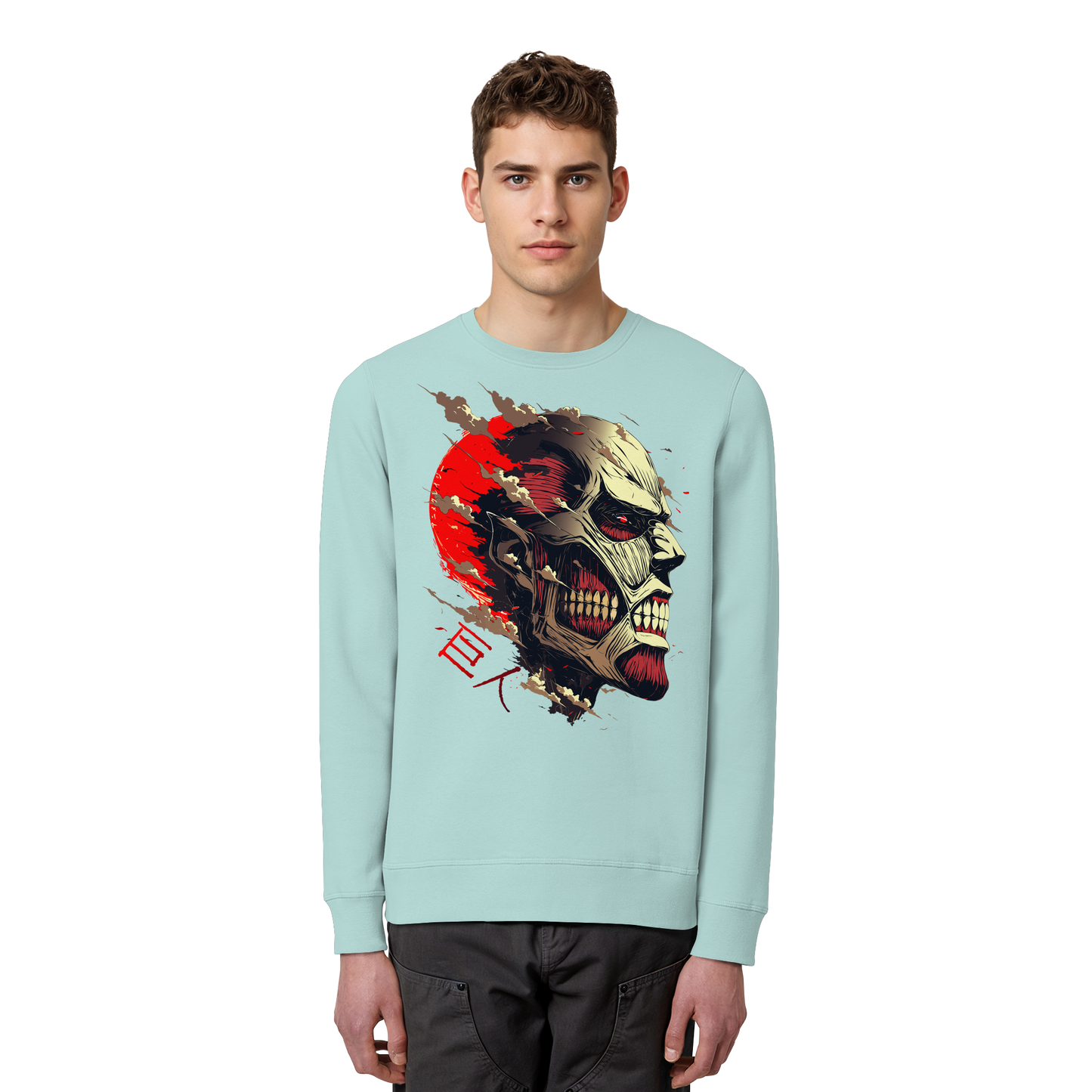 "Titan" Front Organic Unisex Sweatshirt