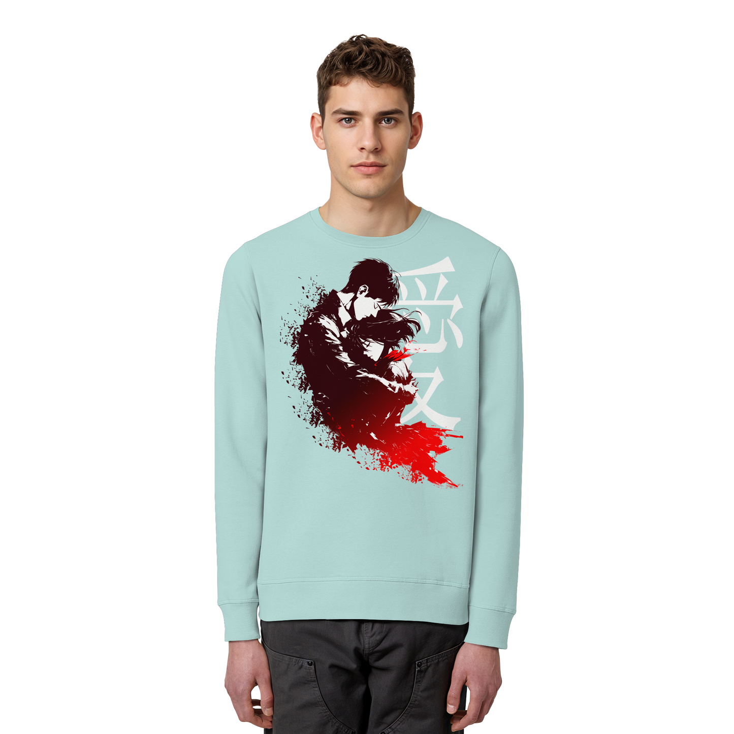 "Bound by Fate" Front Organic Unisex Sweatshirt