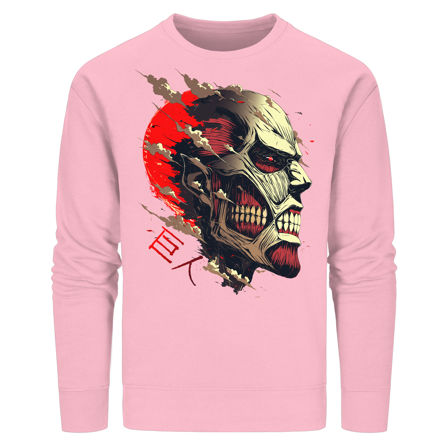 "Titan" Front Organic Unisex Sweatshirt