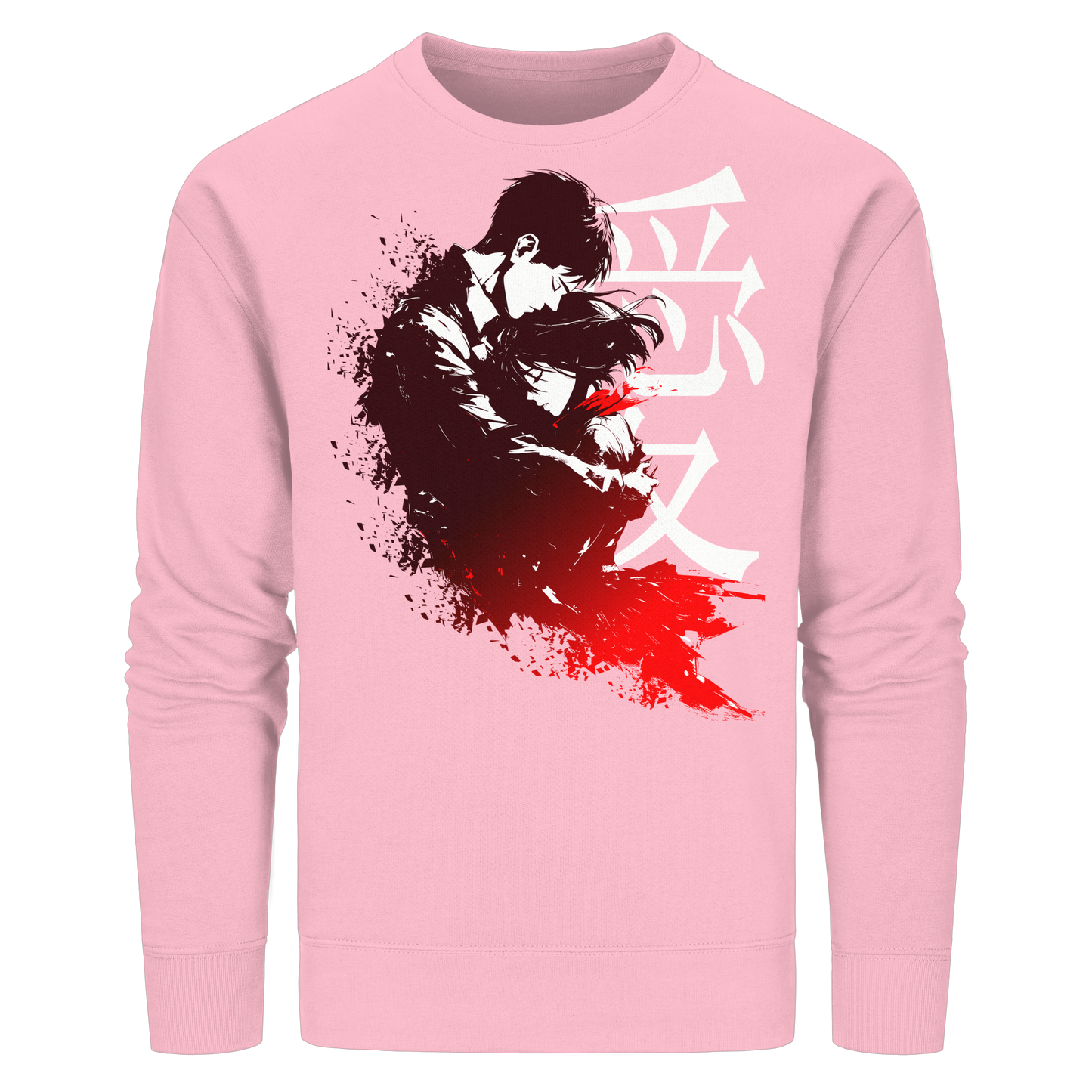 "Bound by Fate" Front Organic Unisex Sweatshirt