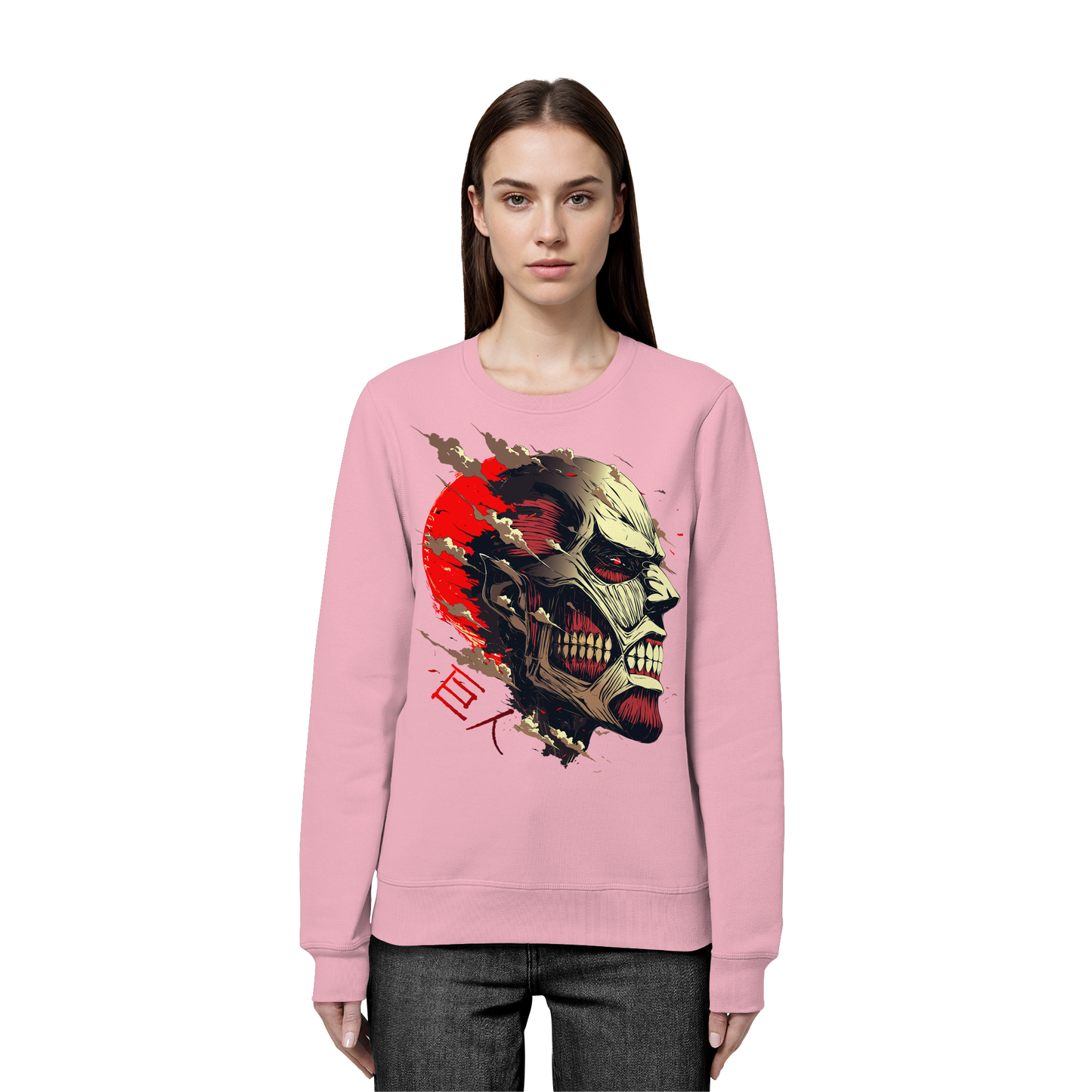 "Titan" Front Organic Unisex Sweatshirt