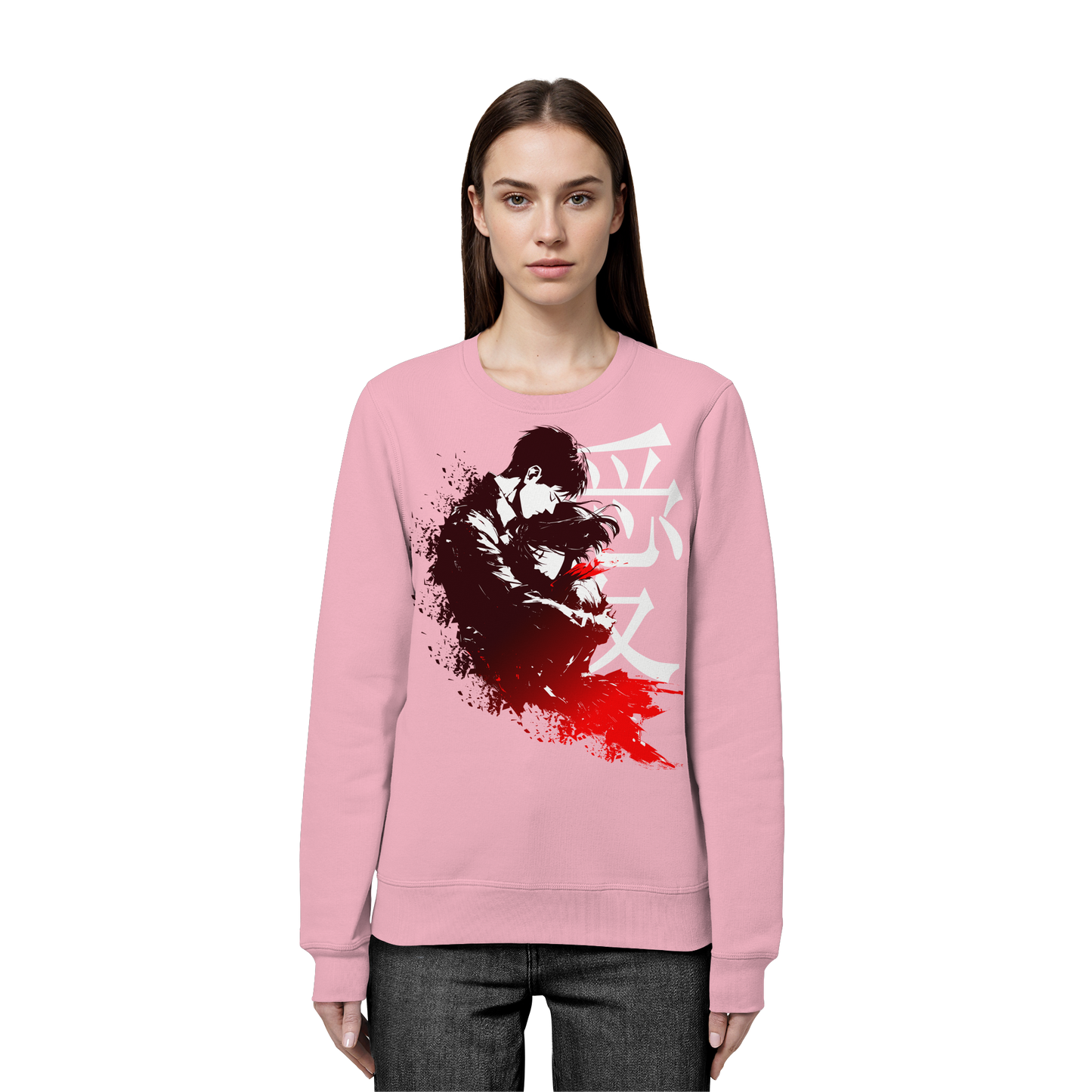 "Bound by Fate" Front Organic Unisex Sweatshirt
