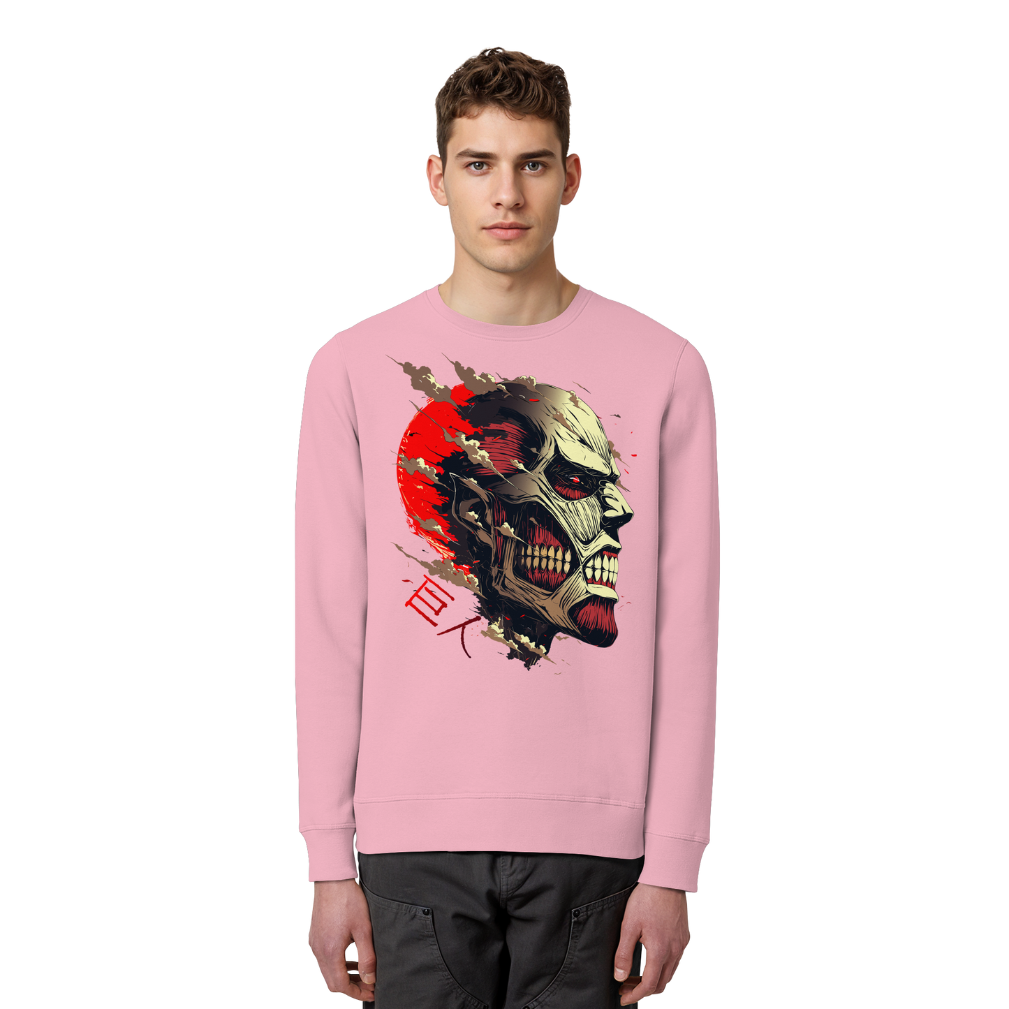 "Titan" Front Organic Unisex Sweatshirt