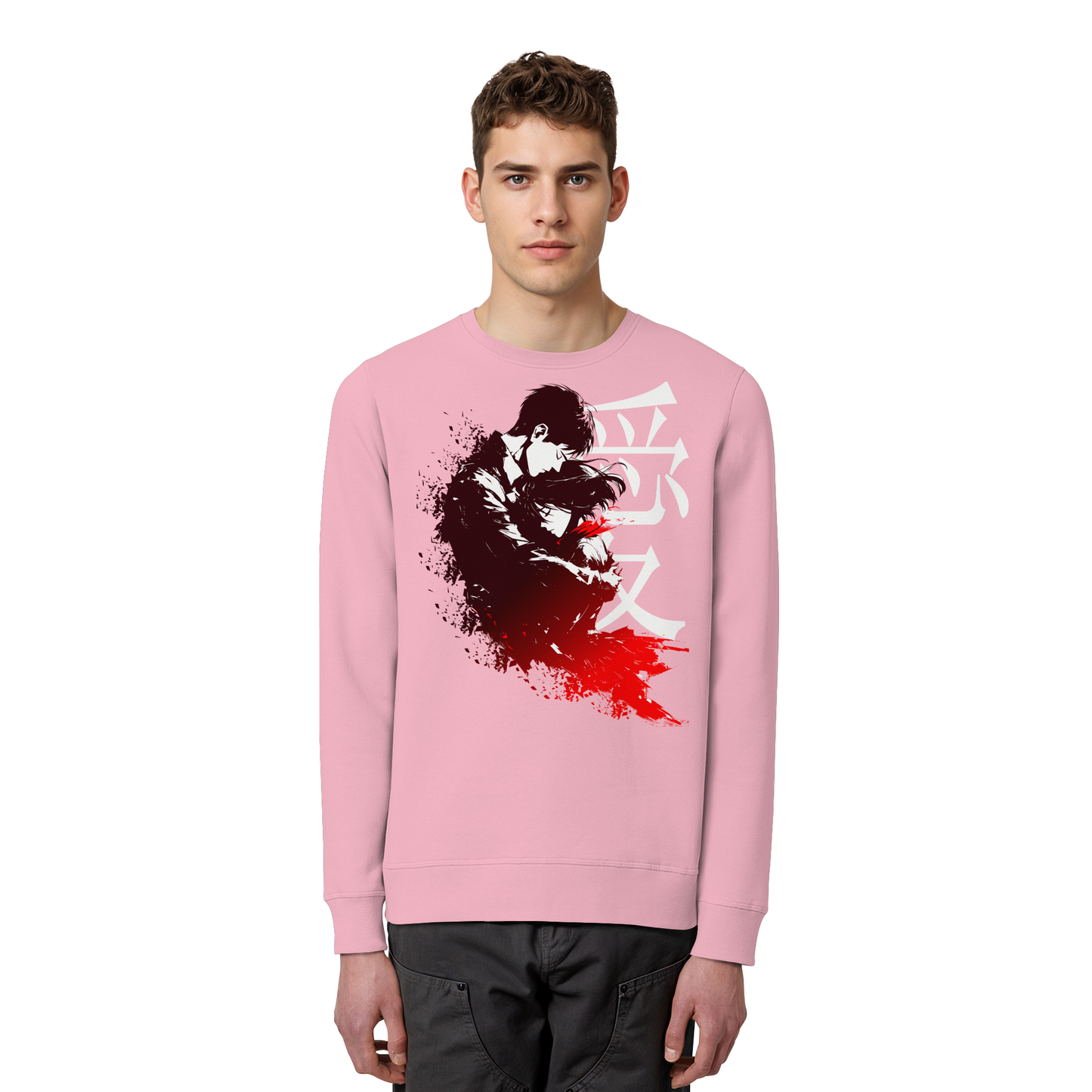 "Bound by Fate" Front Organic Unisex Sweatshirt