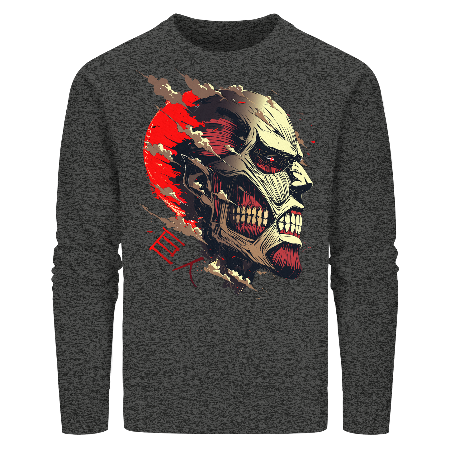 "Titan" Front Organic Unisex Sweatshirt