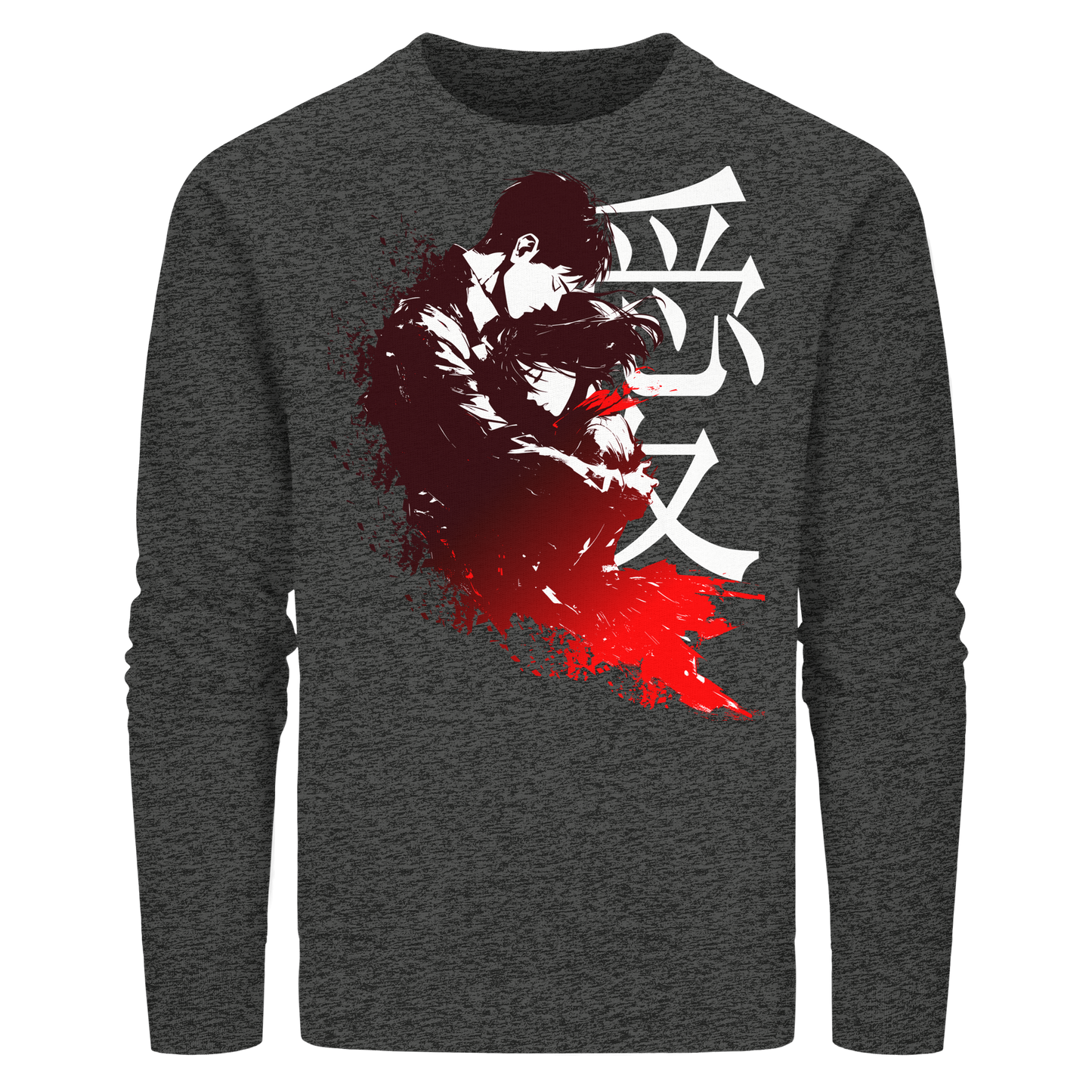 "Bound by Fate" Front Organic Unisex Sweatshirt