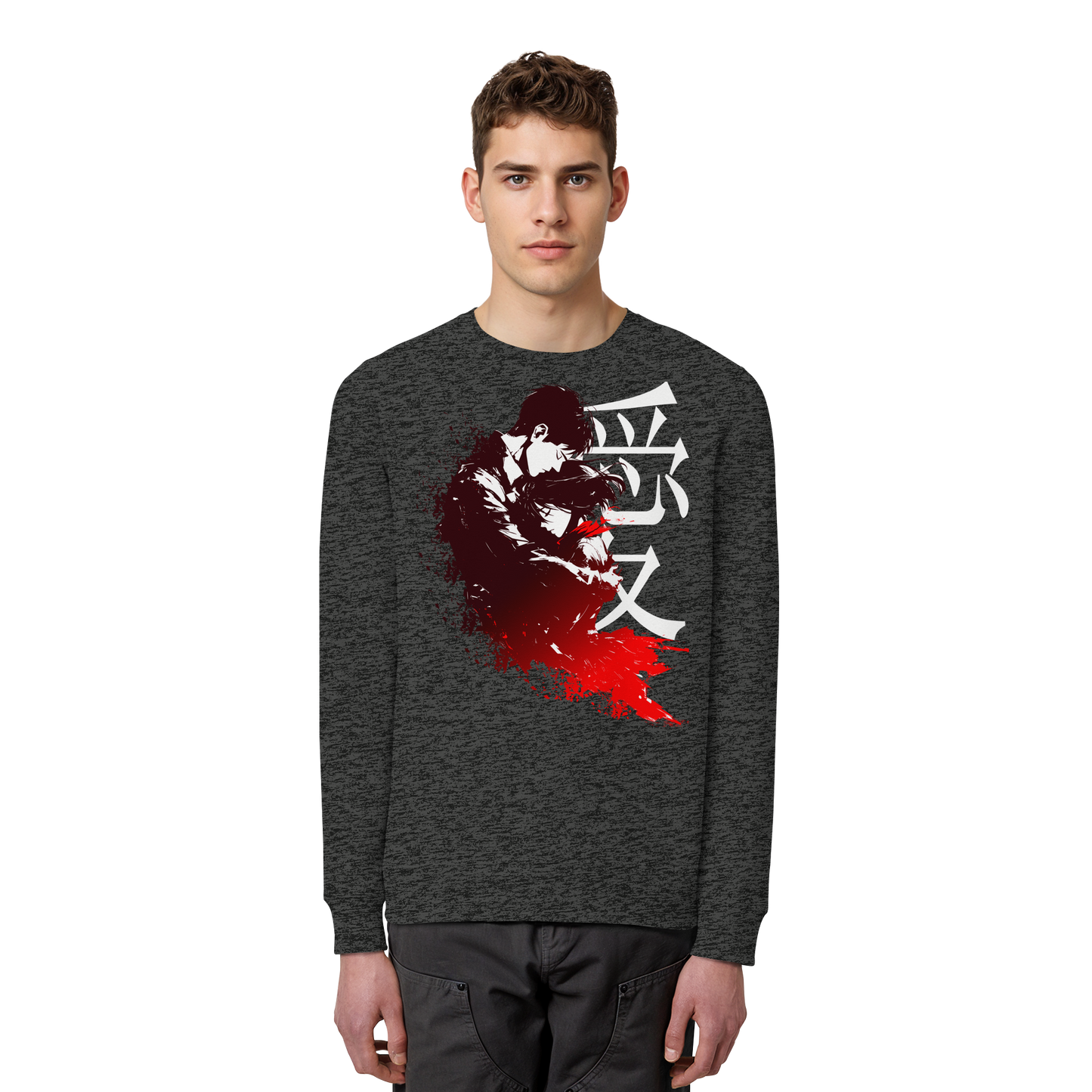"Bound by Fate" Front Organic Unisex Sweatshirt