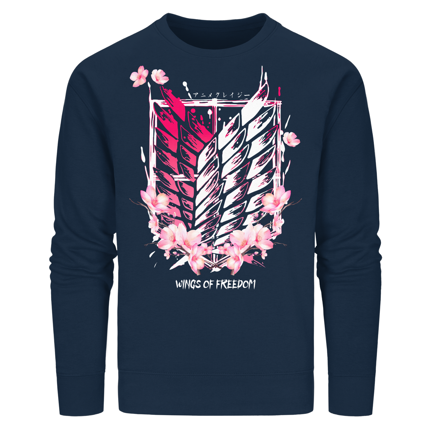 "Petals of Liberation“ Front Organic Unisex Sweatshirt