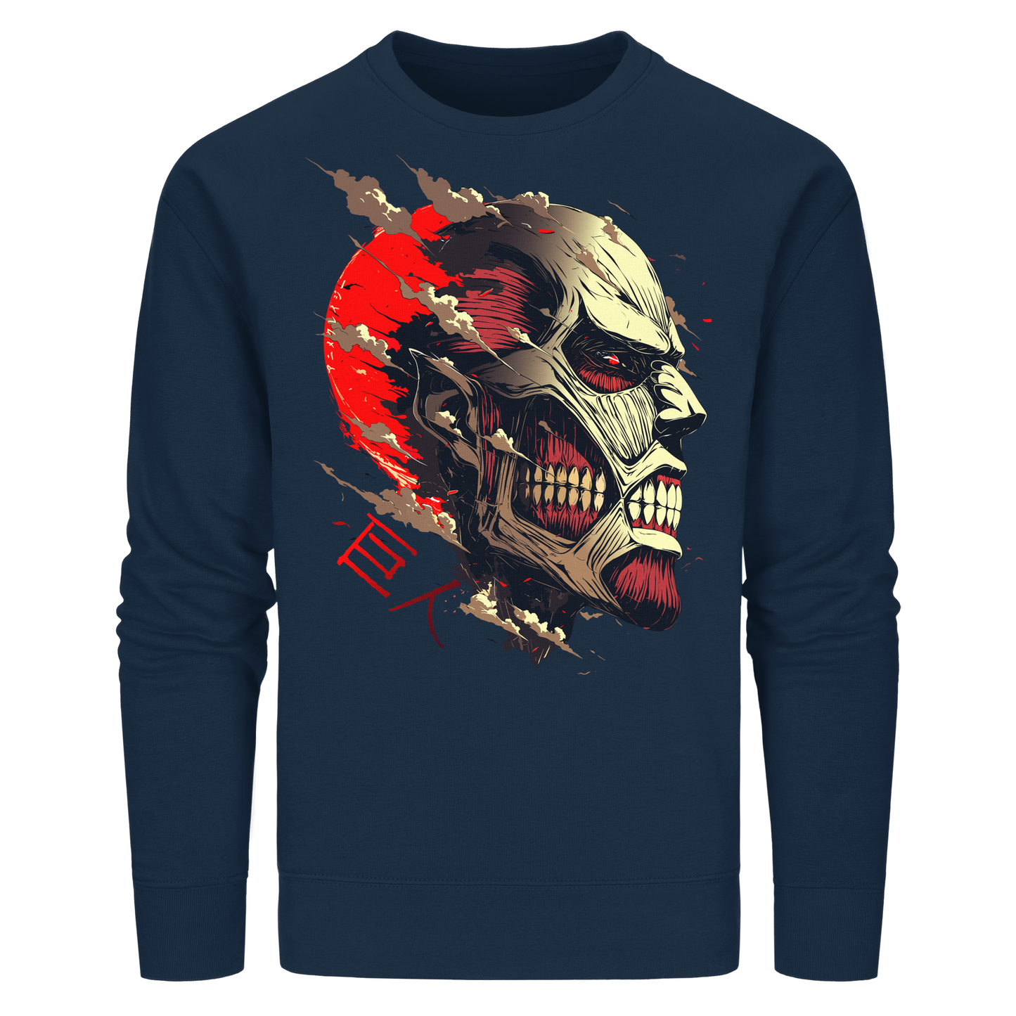 "Titan" Front Organic Unisex Sweatshirt