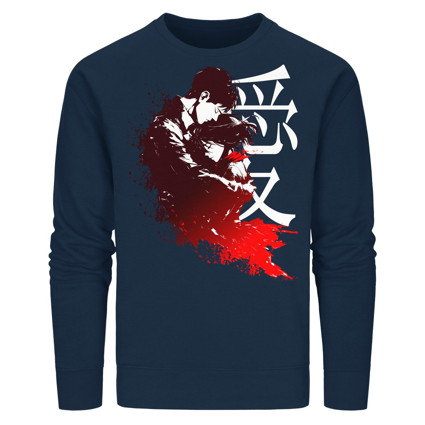 "Bound by Fate" Front Organic Unisex Sweatshirt