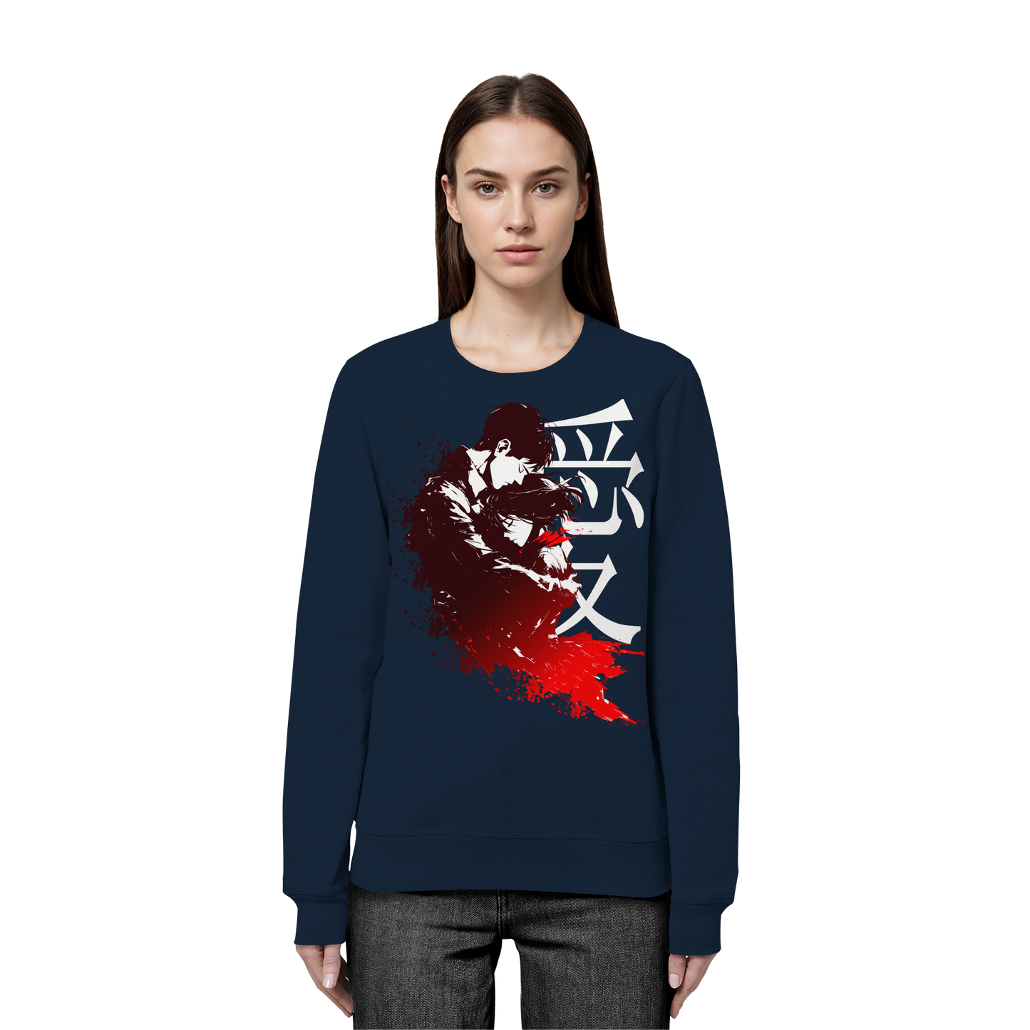 "Bound by Fate" Front Organic Unisex Sweatshirt