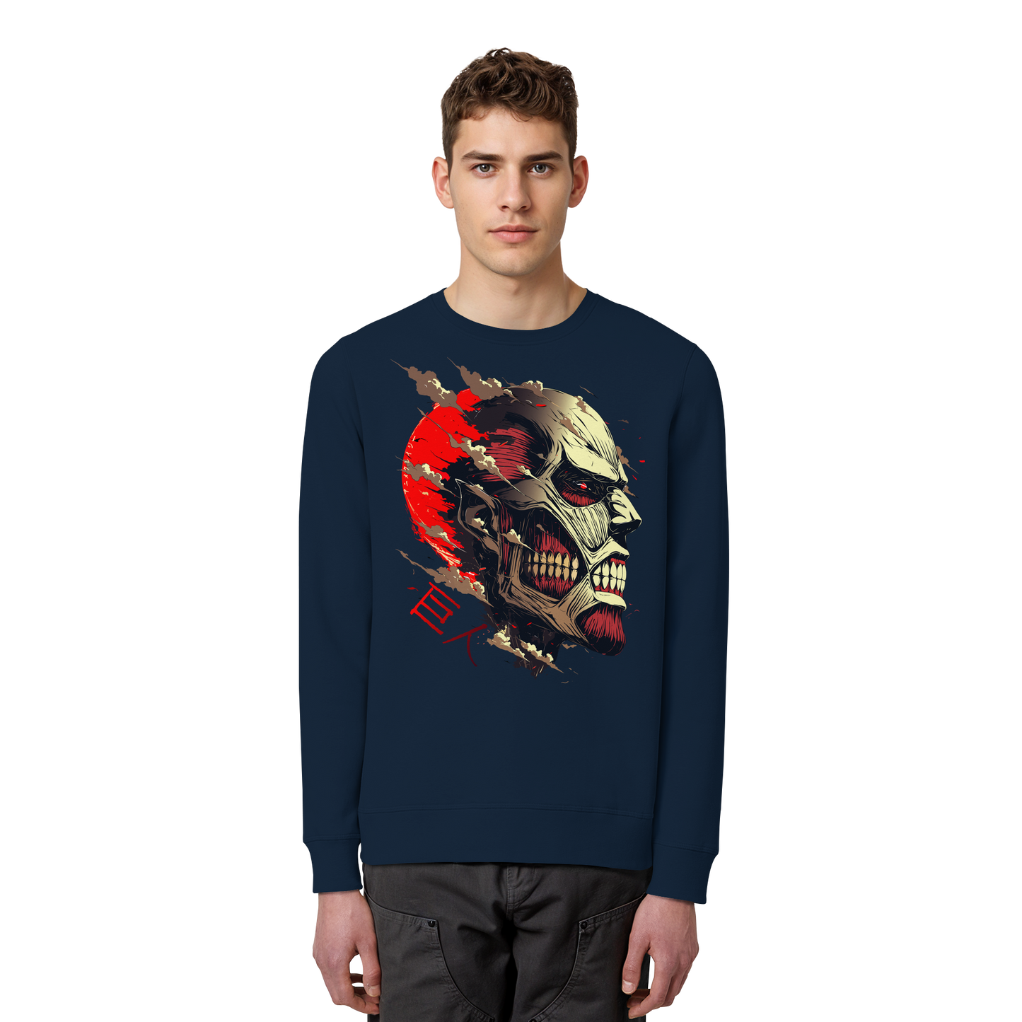 "Titan" Front Organic Unisex Sweatshirt