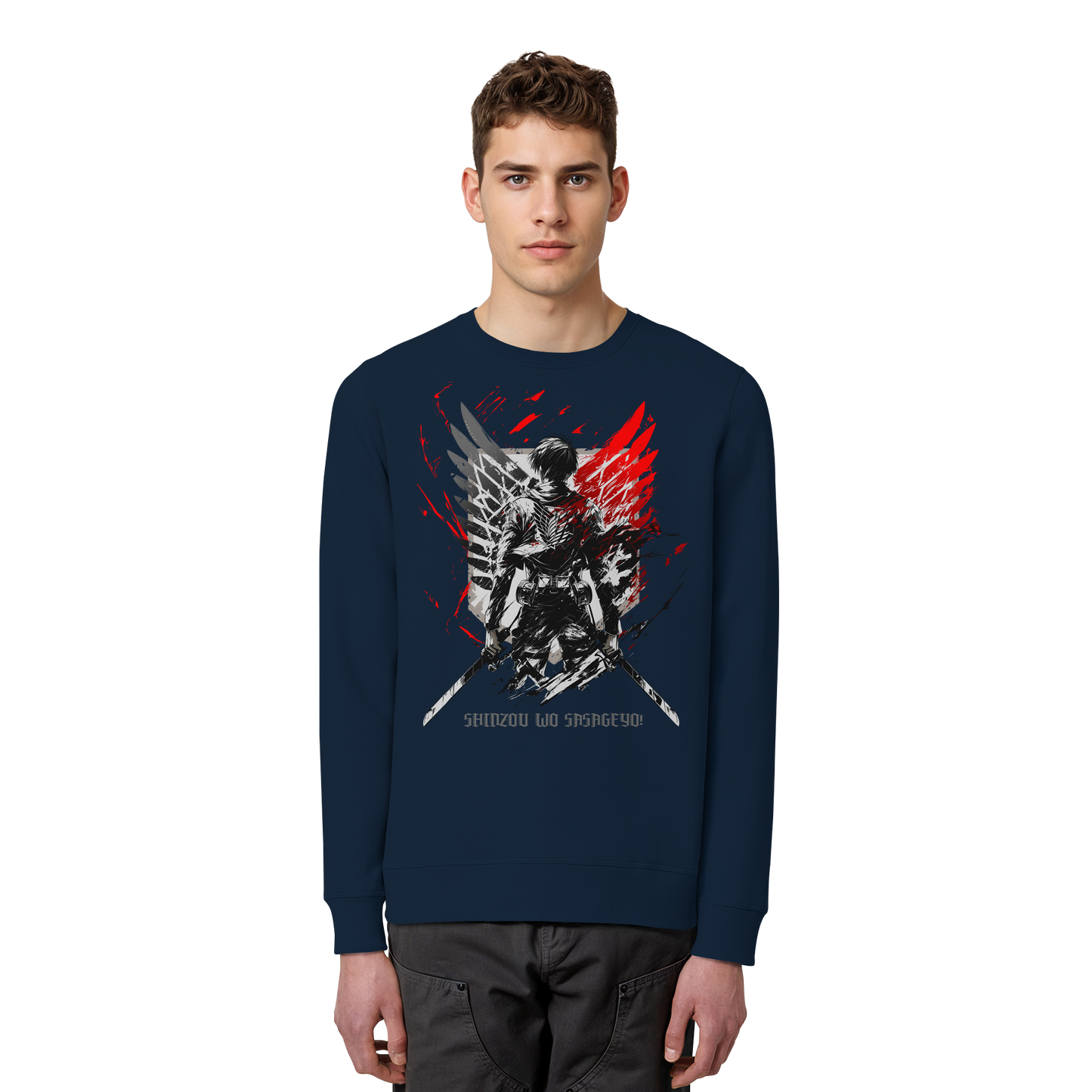 "Wings Of Resolve" Front Organic Unisex Sweatshirt