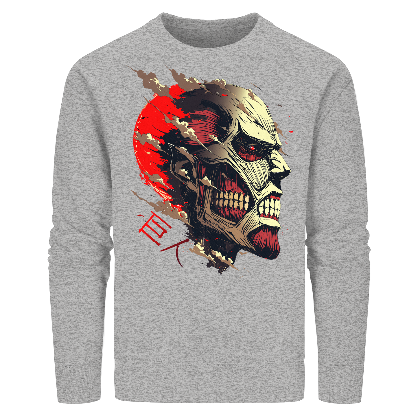 "Titan" Front Organic Unisex Sweatshirt