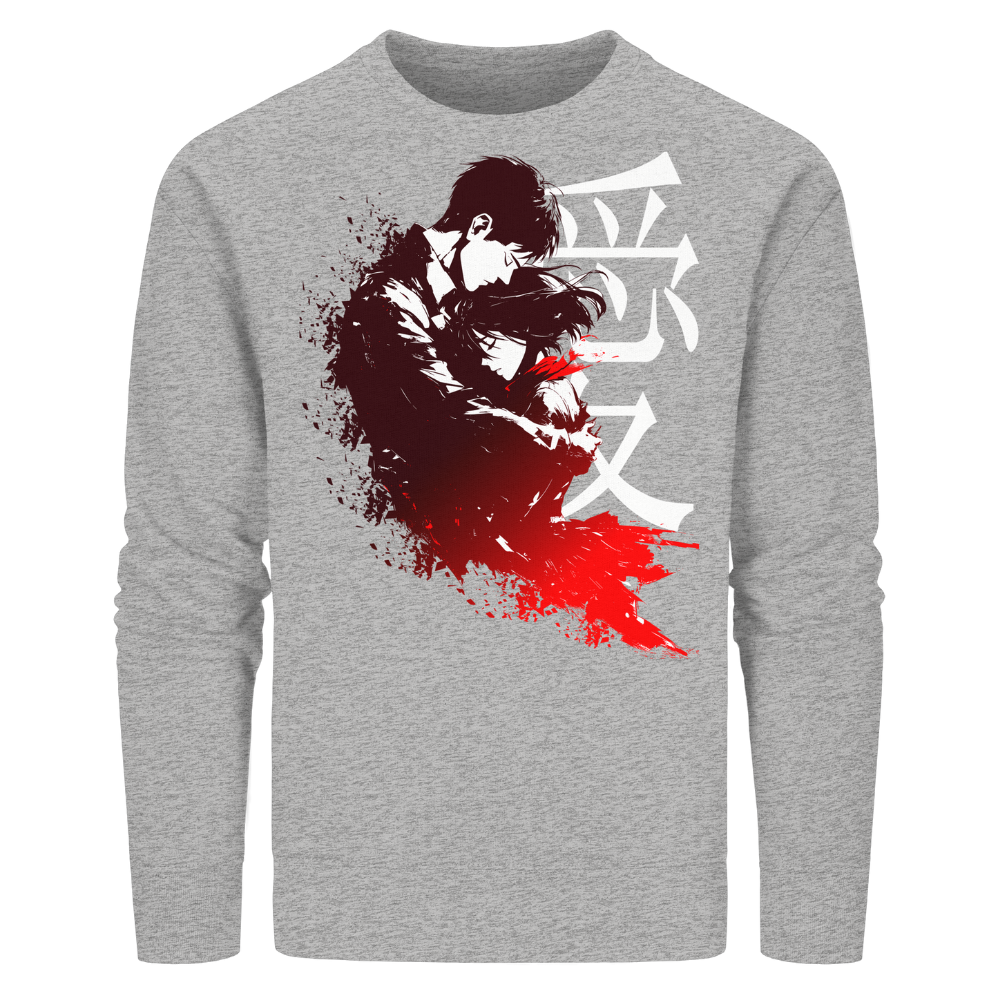 "Bound by Fate" Front Organic Unisex Sweatshirt