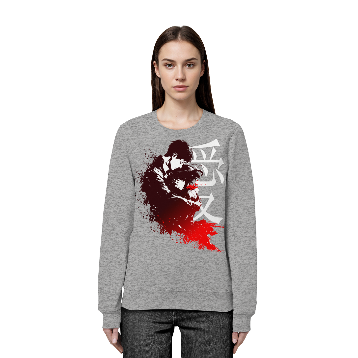 "Bound by Fate" Front Organic Unisex Sweatshirt