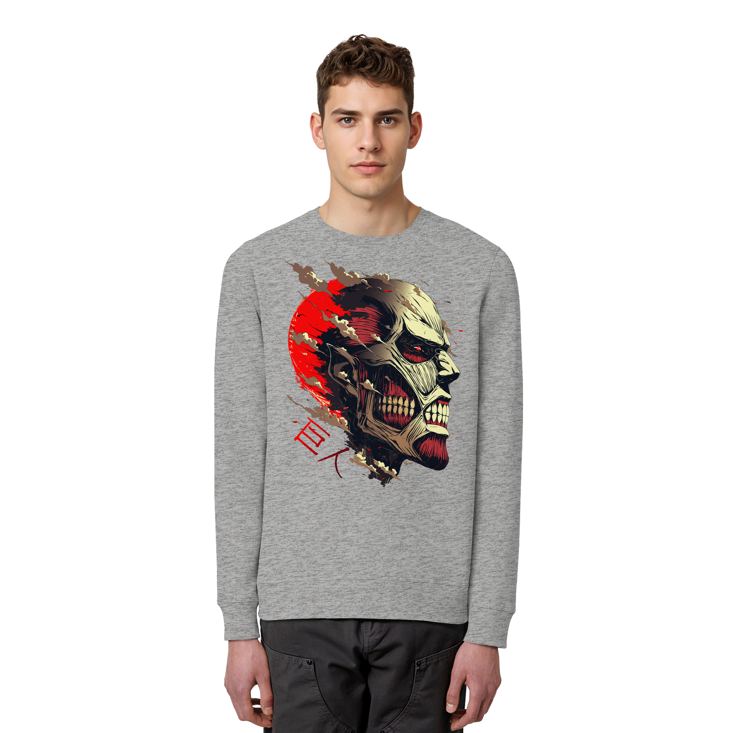"Titan" Front Organic Unisex Sweatshirt