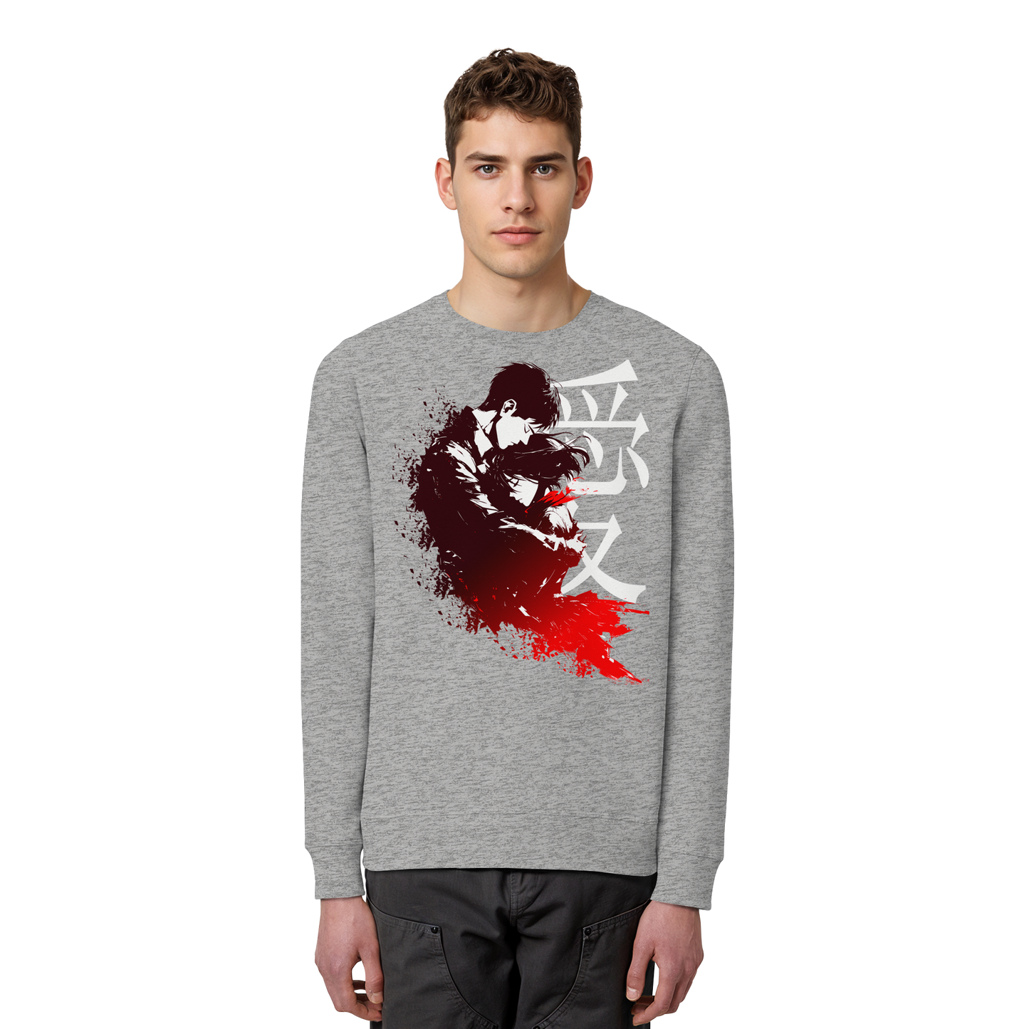 "Bound by Fate" Front Organic Unisex Sweatshirt