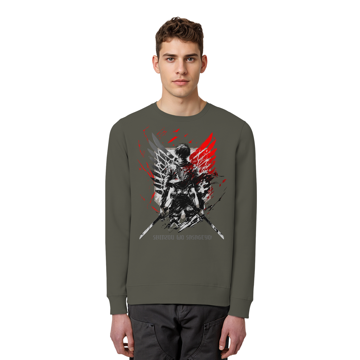 "Wings Of Resolve" Front Organic Unisex Sweatshirt