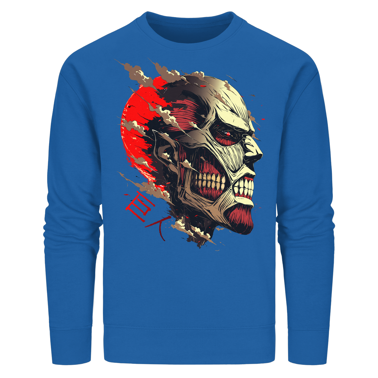 "Titan" Front Organic Unisex Sweatshirt