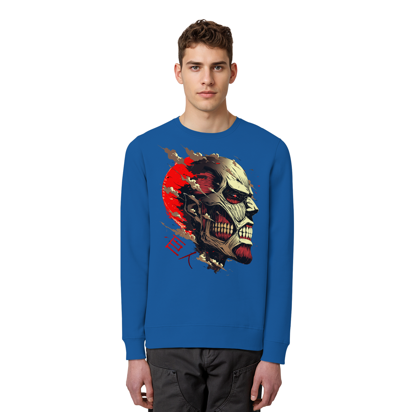 "Titan" Front Organic Unisex Sweatshirt