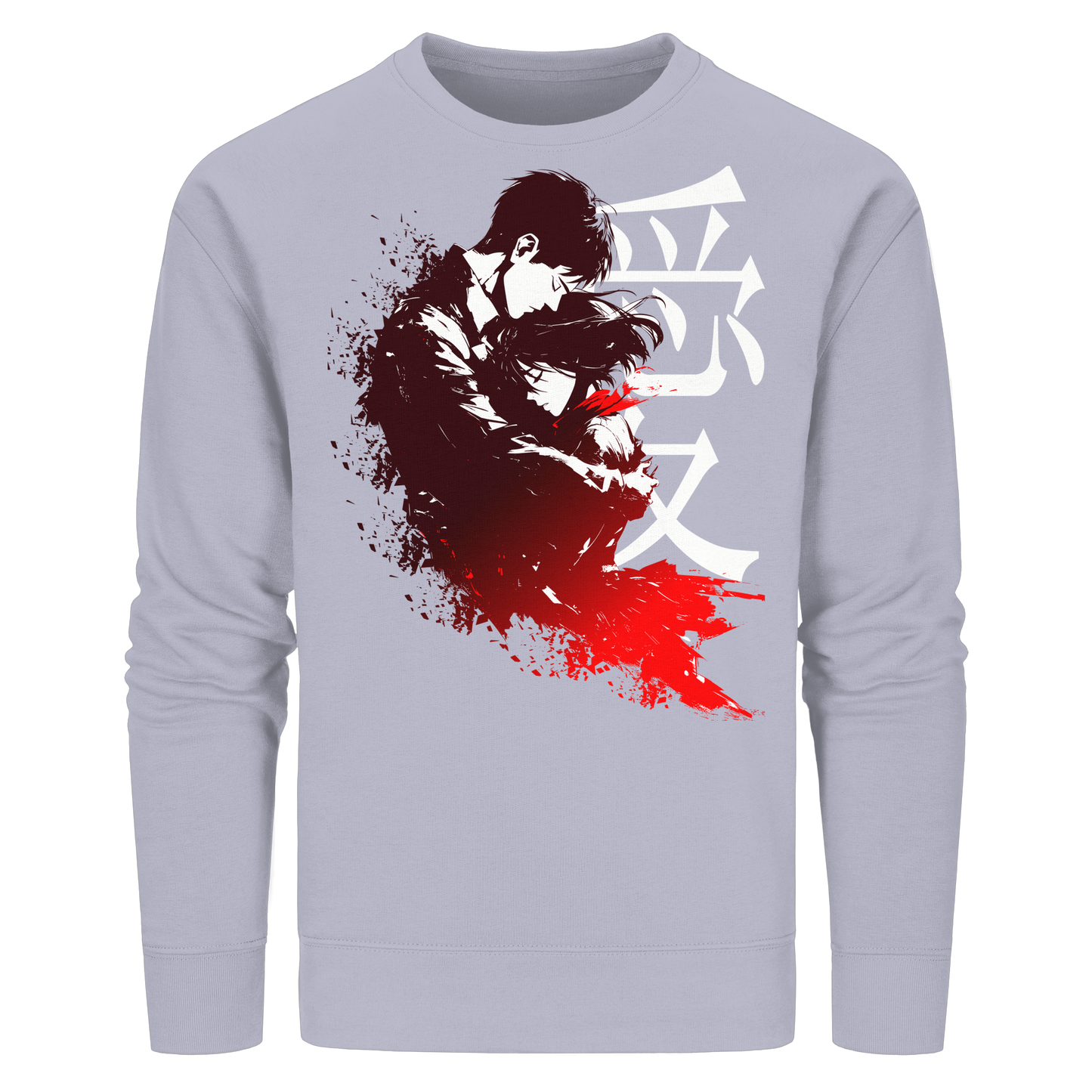 "Bound by Fate" Front Organic Unisex Sweatshirt